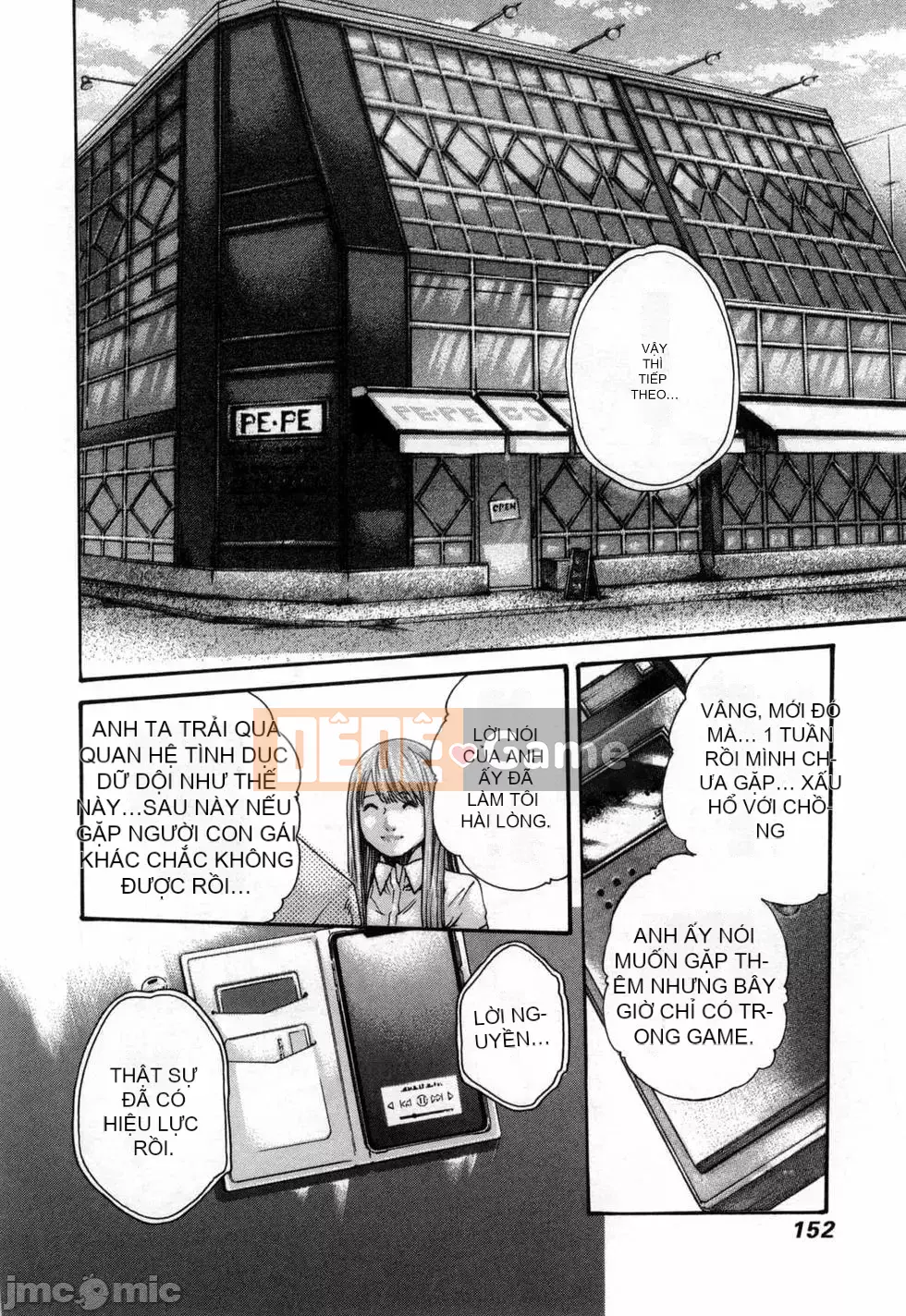 [Haruki] Xin hãy xem sơ yếu lý lịch khiêu dâm của tôi 4