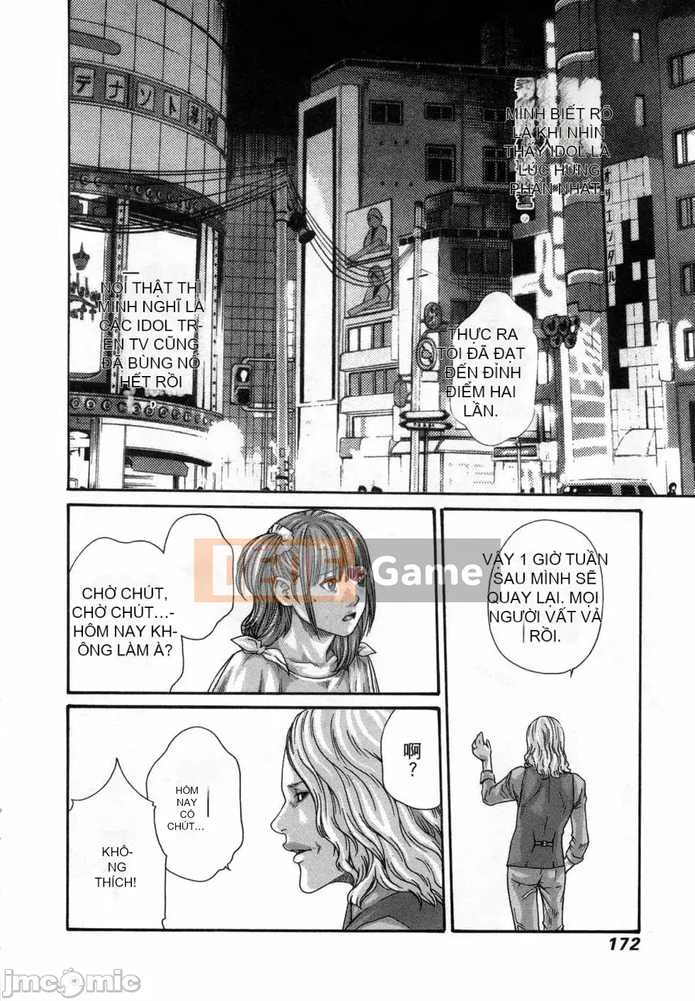 [Haruki] Xin hãy xem sơ yếu lý lịch khiêu dâm của tôi 4