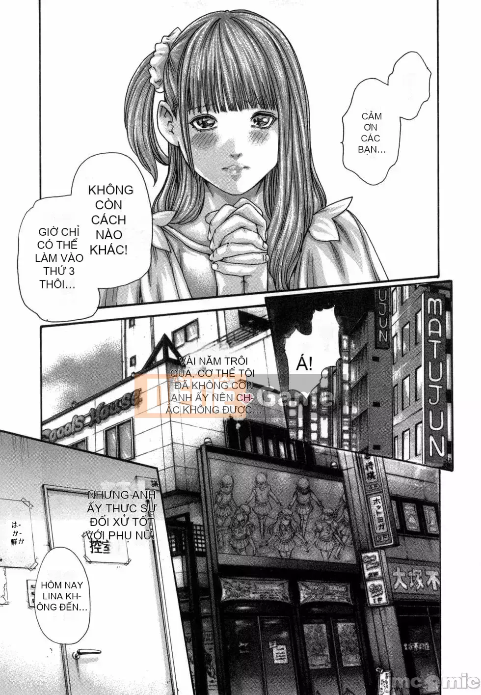 [Haruki] Xin hãy xem sơ yếu lý lịch khiêu dâm của tôi 4