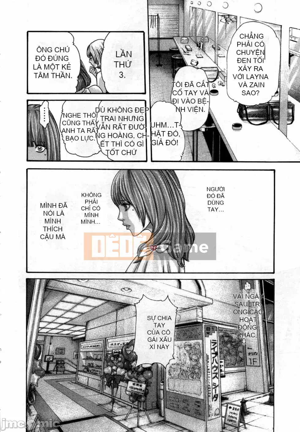 [Haruki] Xin hãy xem sơ yếu lý lịch khiêu dâm của tôi 4