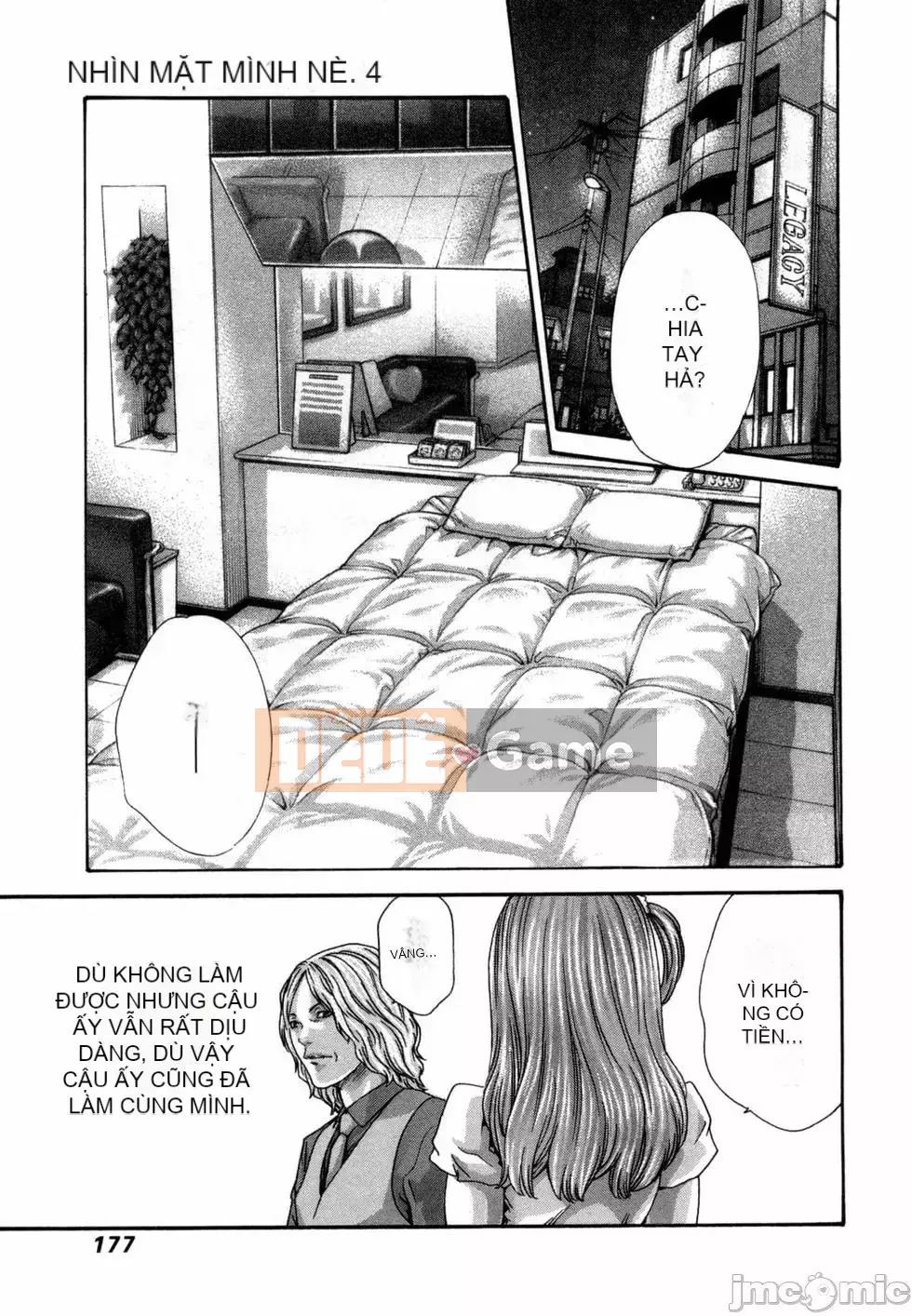 [Haruki] Xin hãy xem sơ yếu lý lịch khiêu dâm của tôi 4