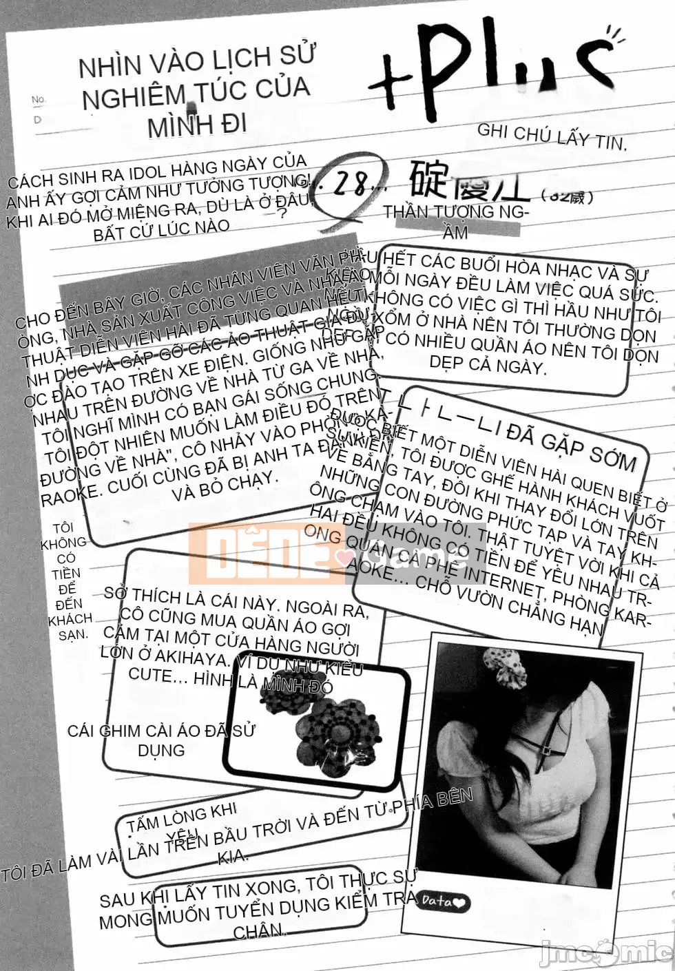 [Haruki] Xin hãy xem sơ yếu lý lịch khiêu dâm của tôi 4