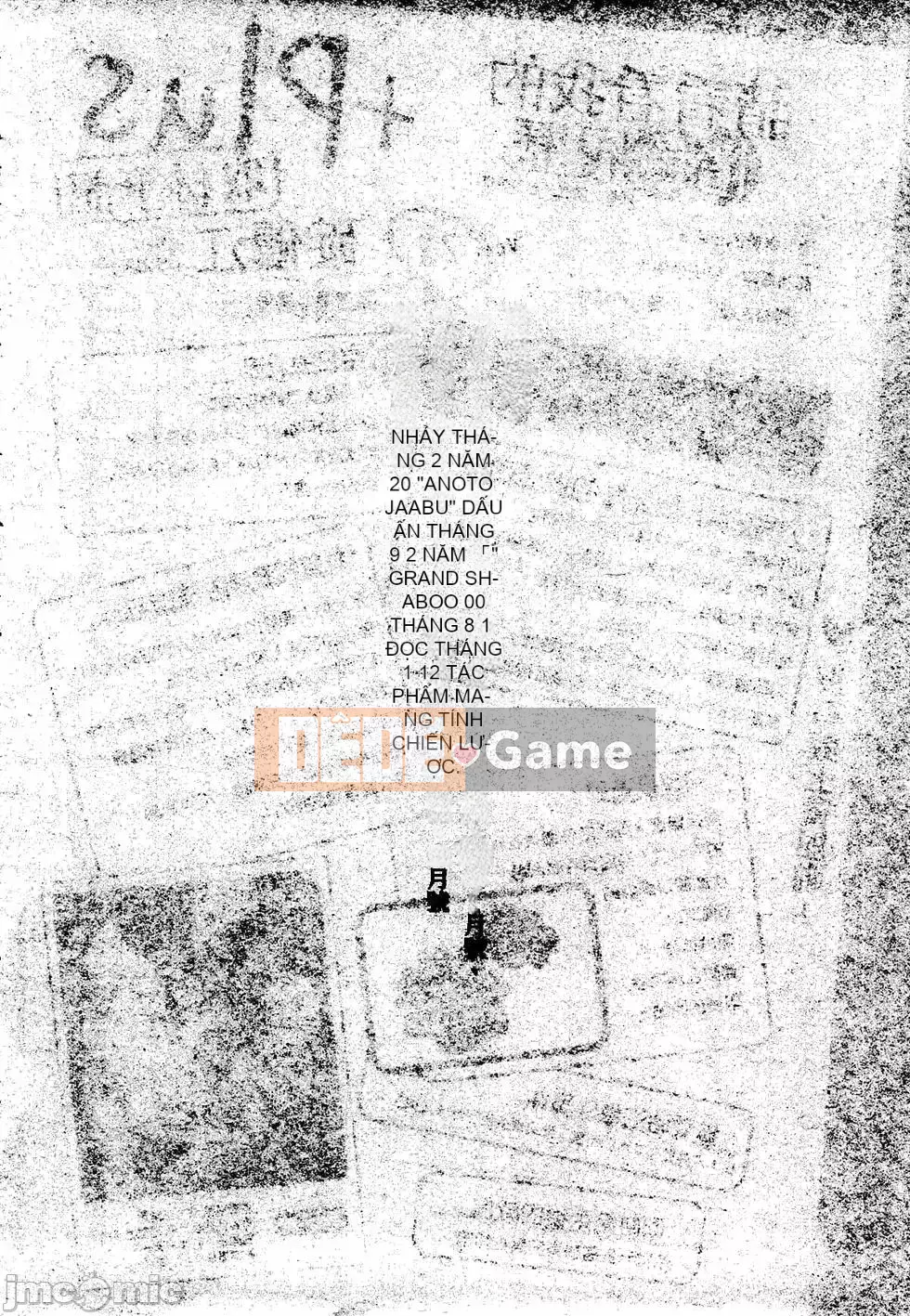 [Haruki] Xin hãy xem sơ yếu lý lịch khiêu dâm của tôi 4