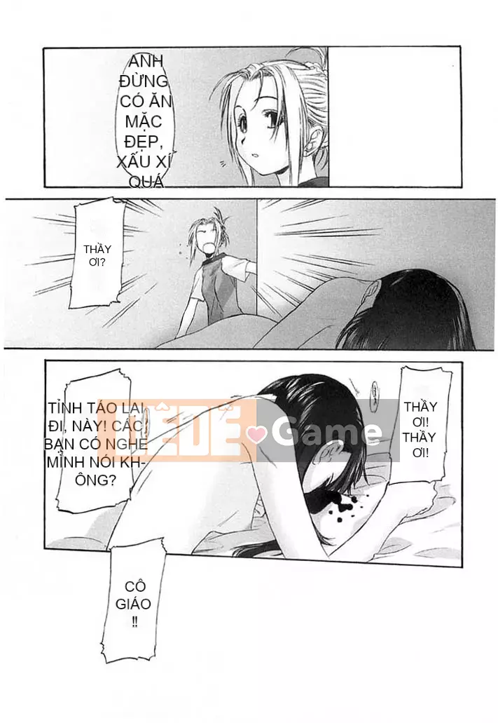 [Gentetsu Aya] Shoujo-ha Betsu Vol.2