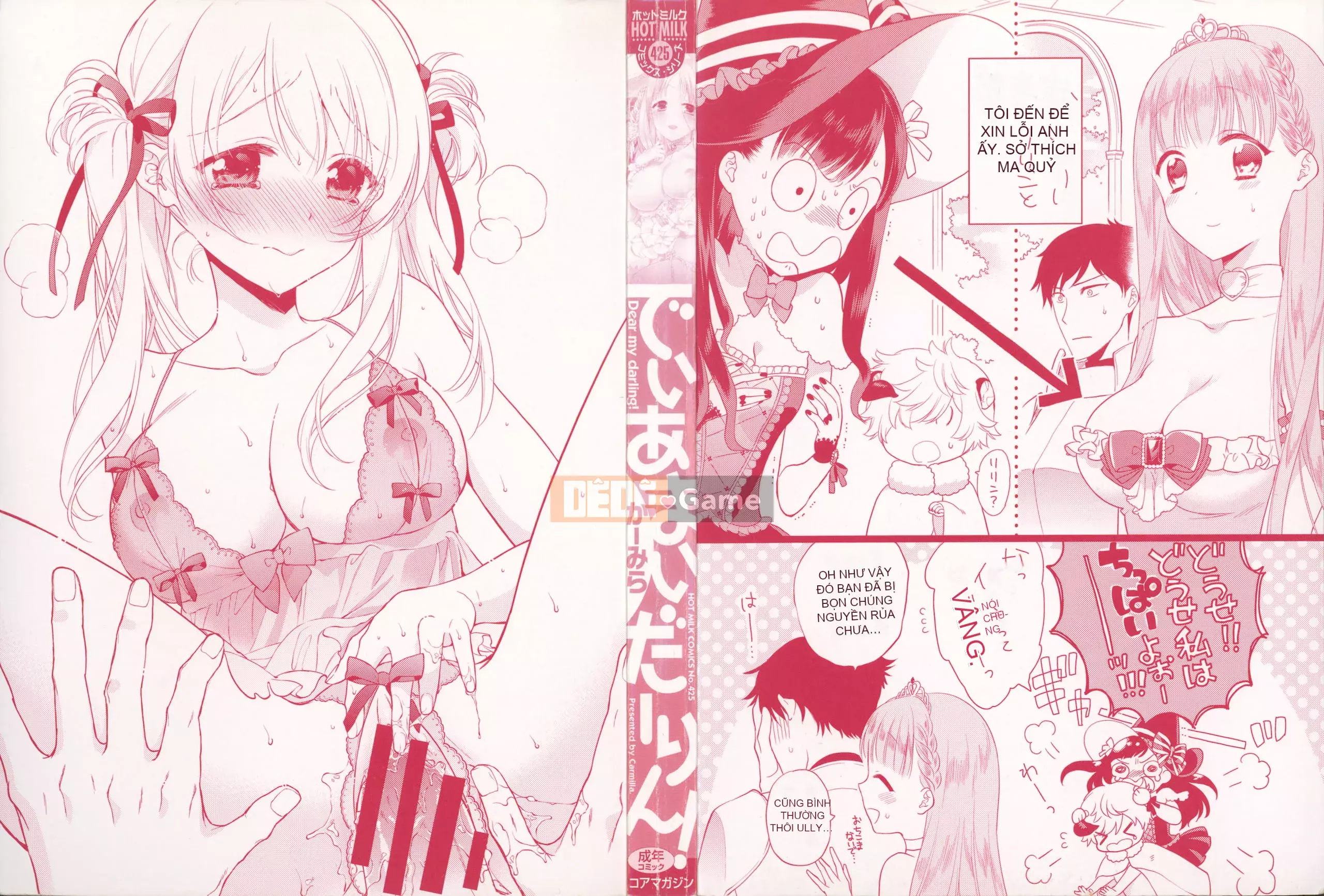 [Kamira] Diami Em yêu!