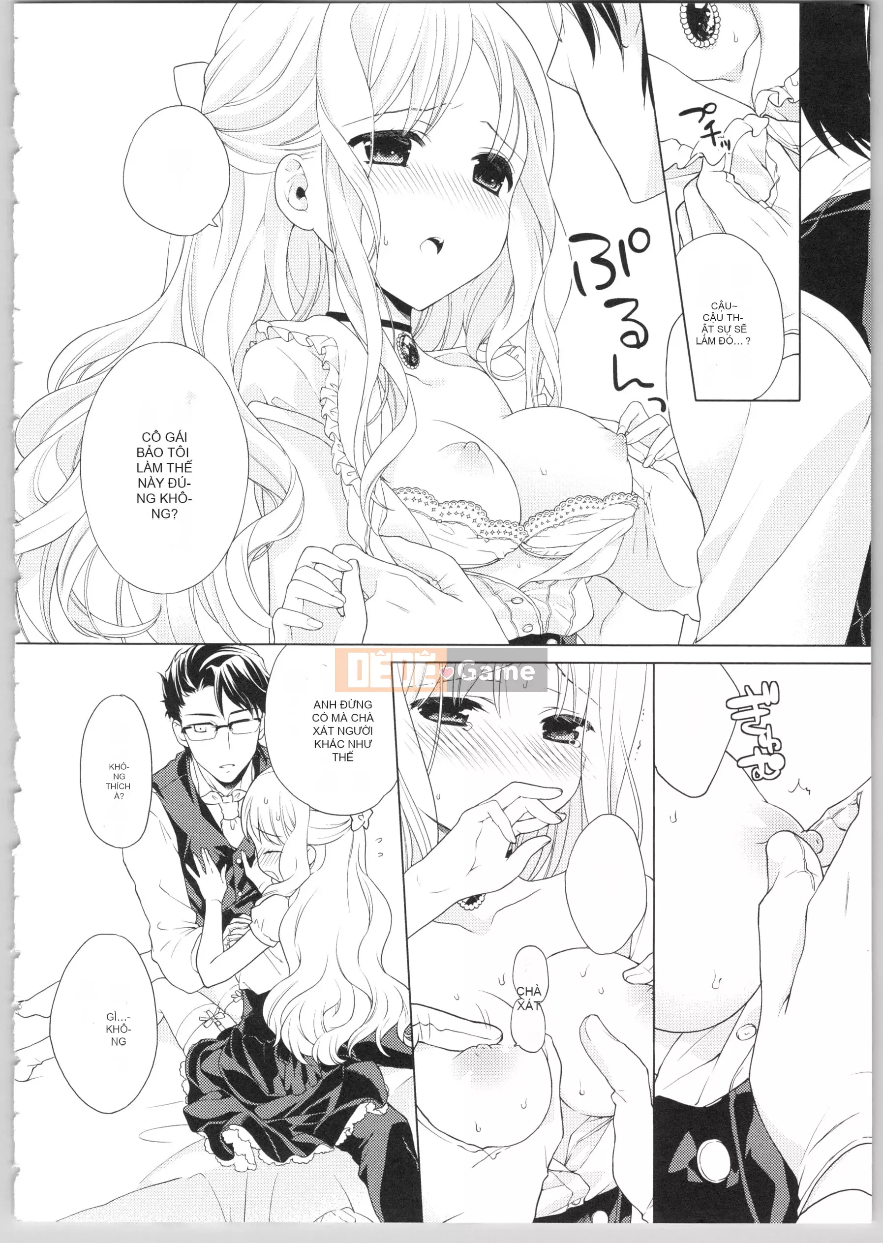 [Kamira] Diami Em yêu!