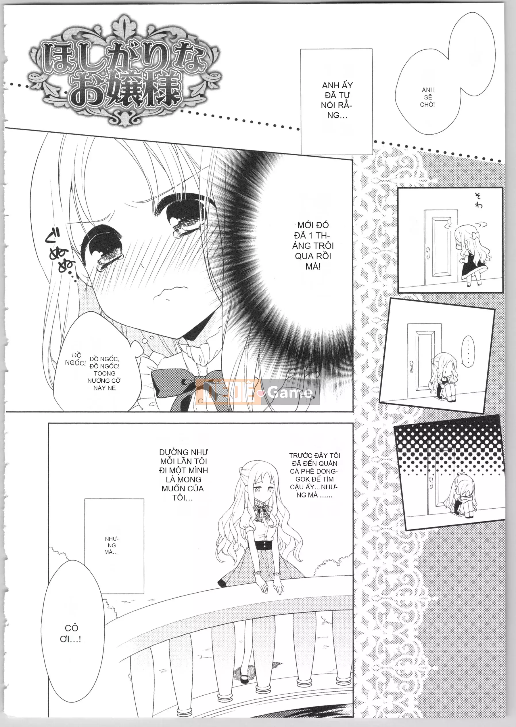 [Kamira] Diami Em yêu!