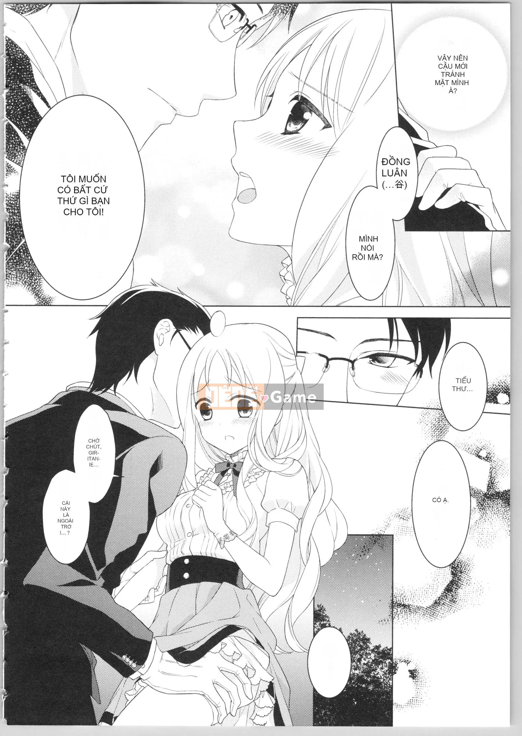 [Kamira] Diami Em yêu!