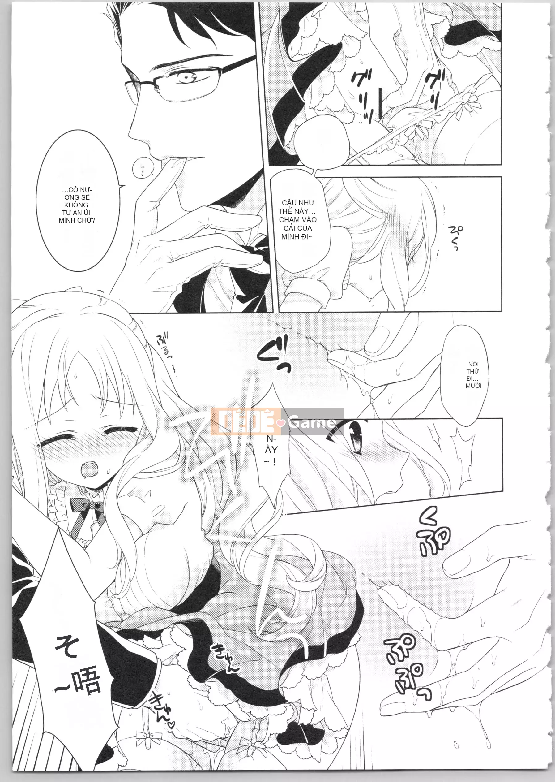 [Kamira] Diami Em yêu!