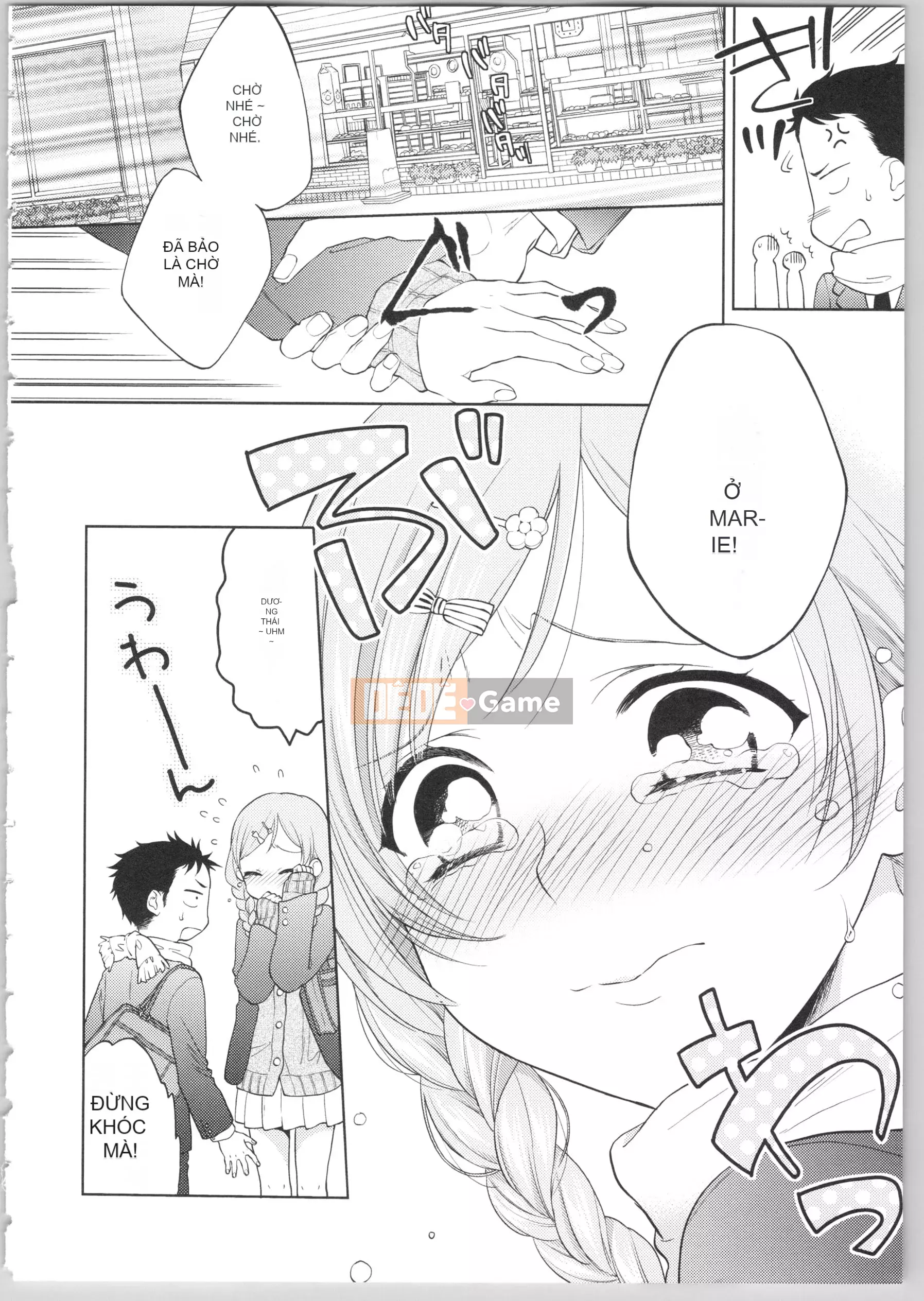 [Kamira] Diami Em yêu!