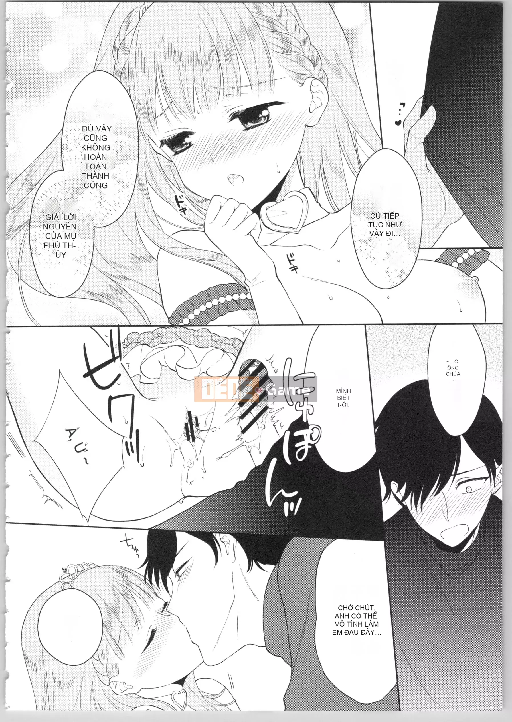 [Kamira] Diami Em yêu!