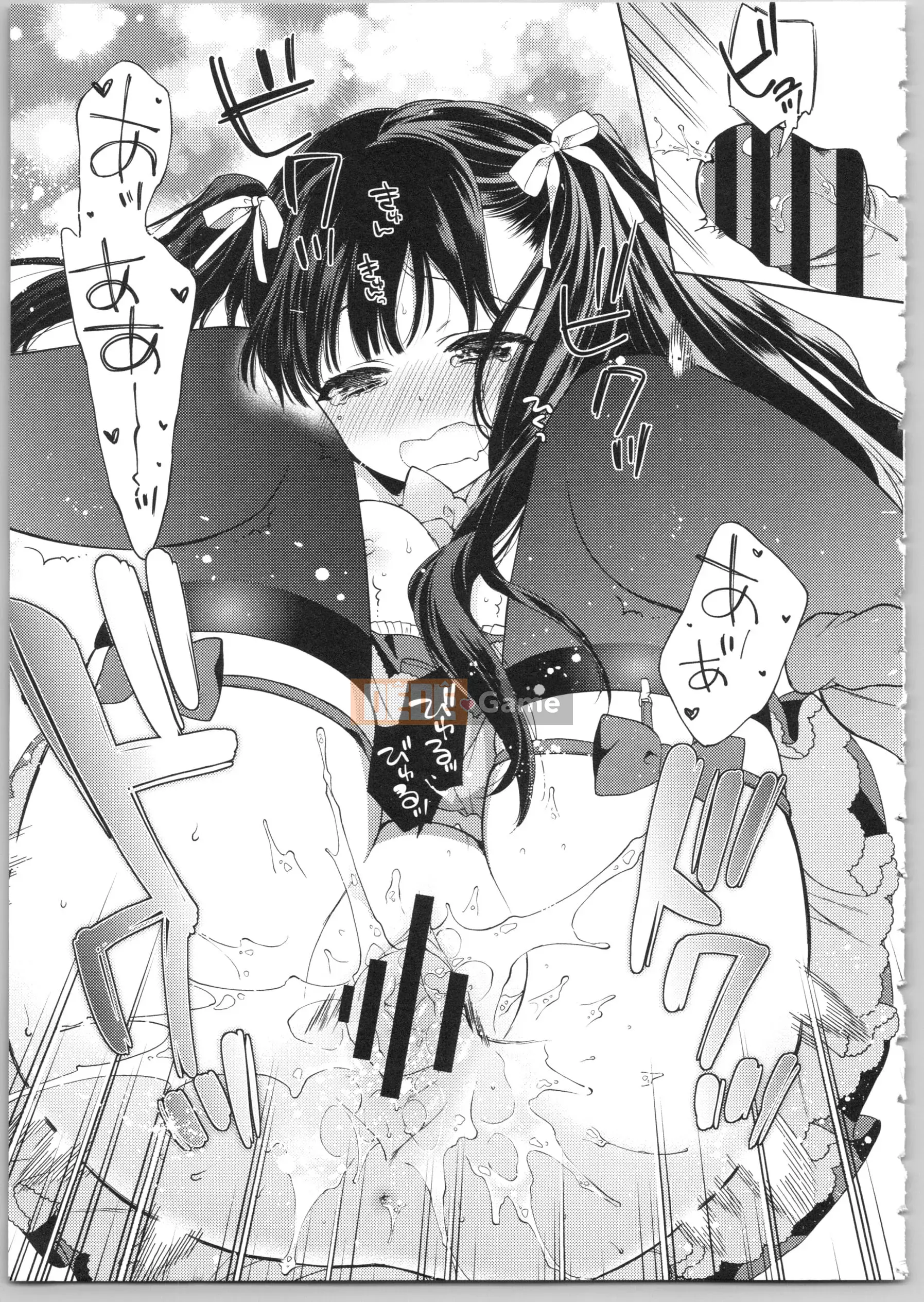 [Kamira] Diami Em yêu!