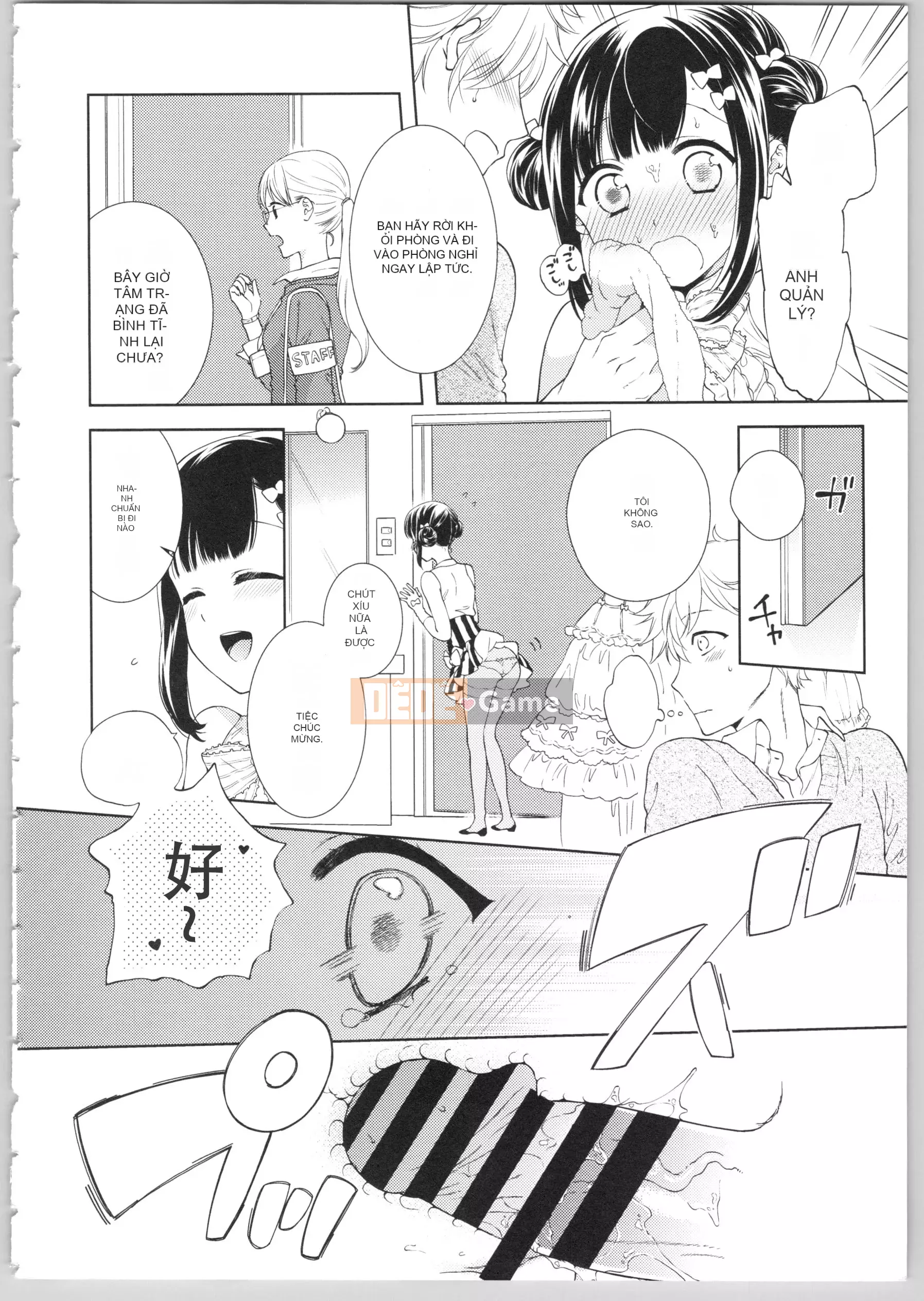 [Kamira] Diami Em yêu!