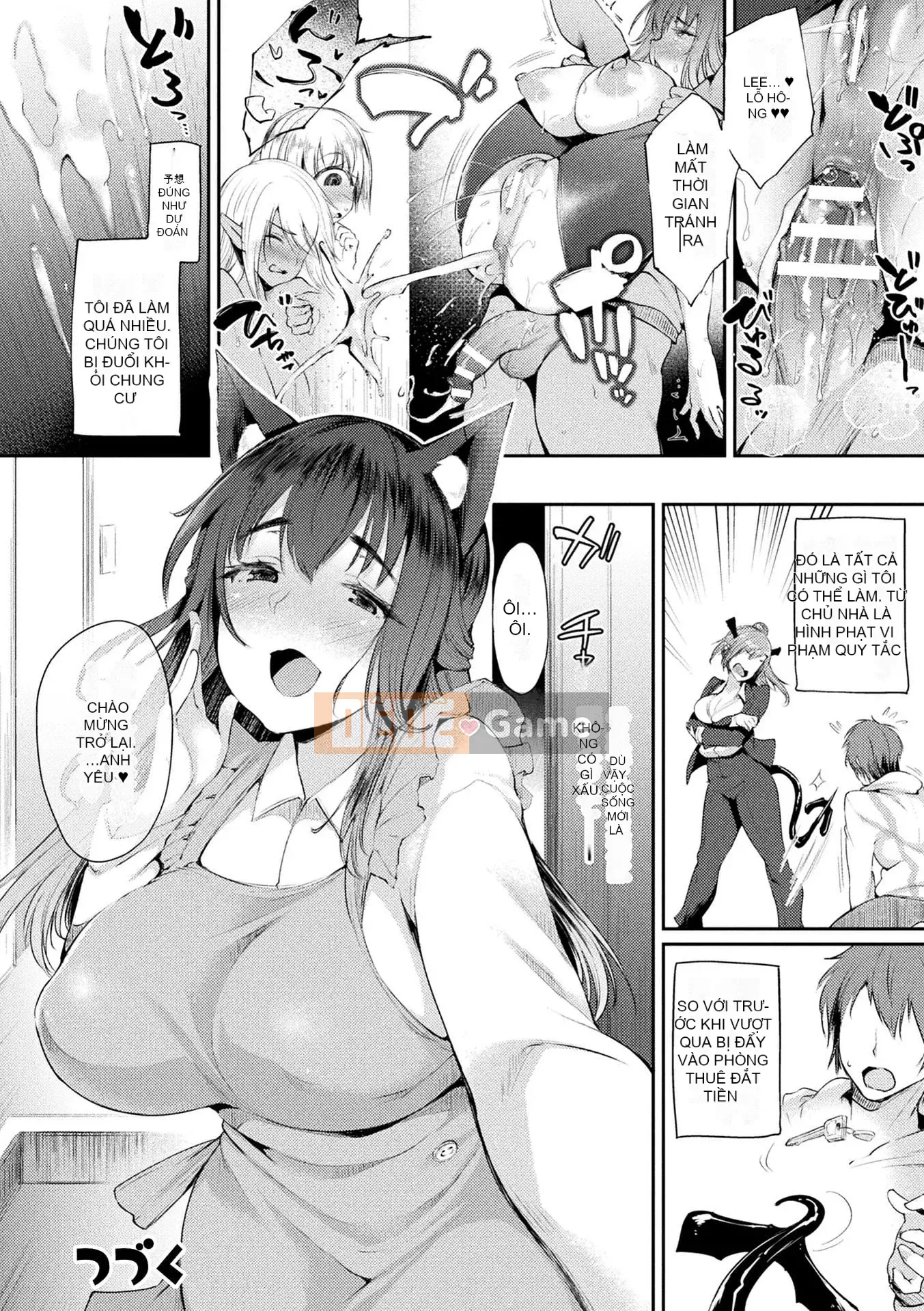 [Taihei-san Set] Yên ngựa!