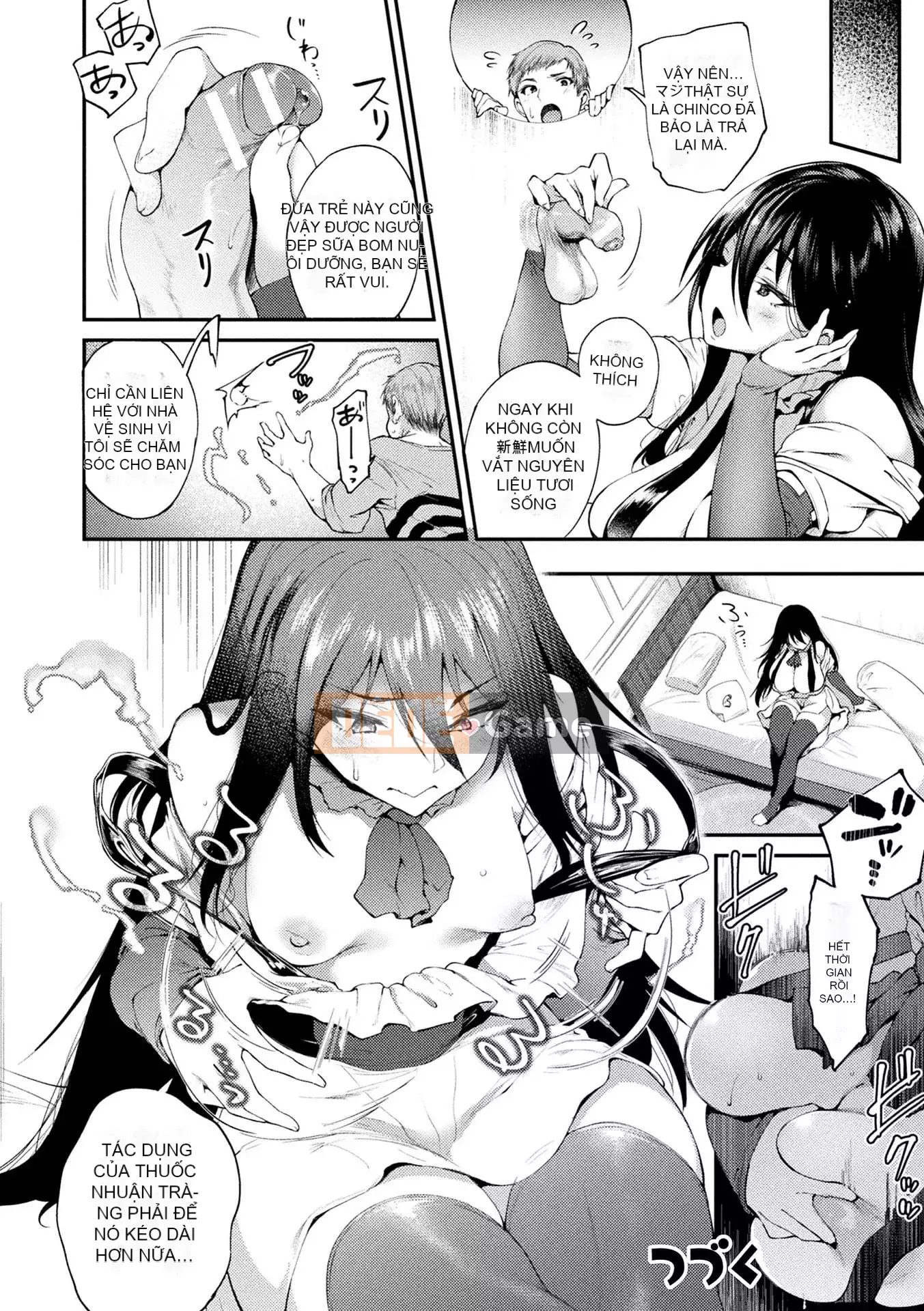 [Taihei-san Set] Yên ngựa!