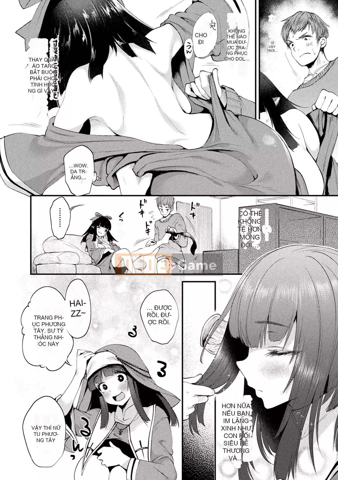 [Taihei-san Set] Yên ngựa!