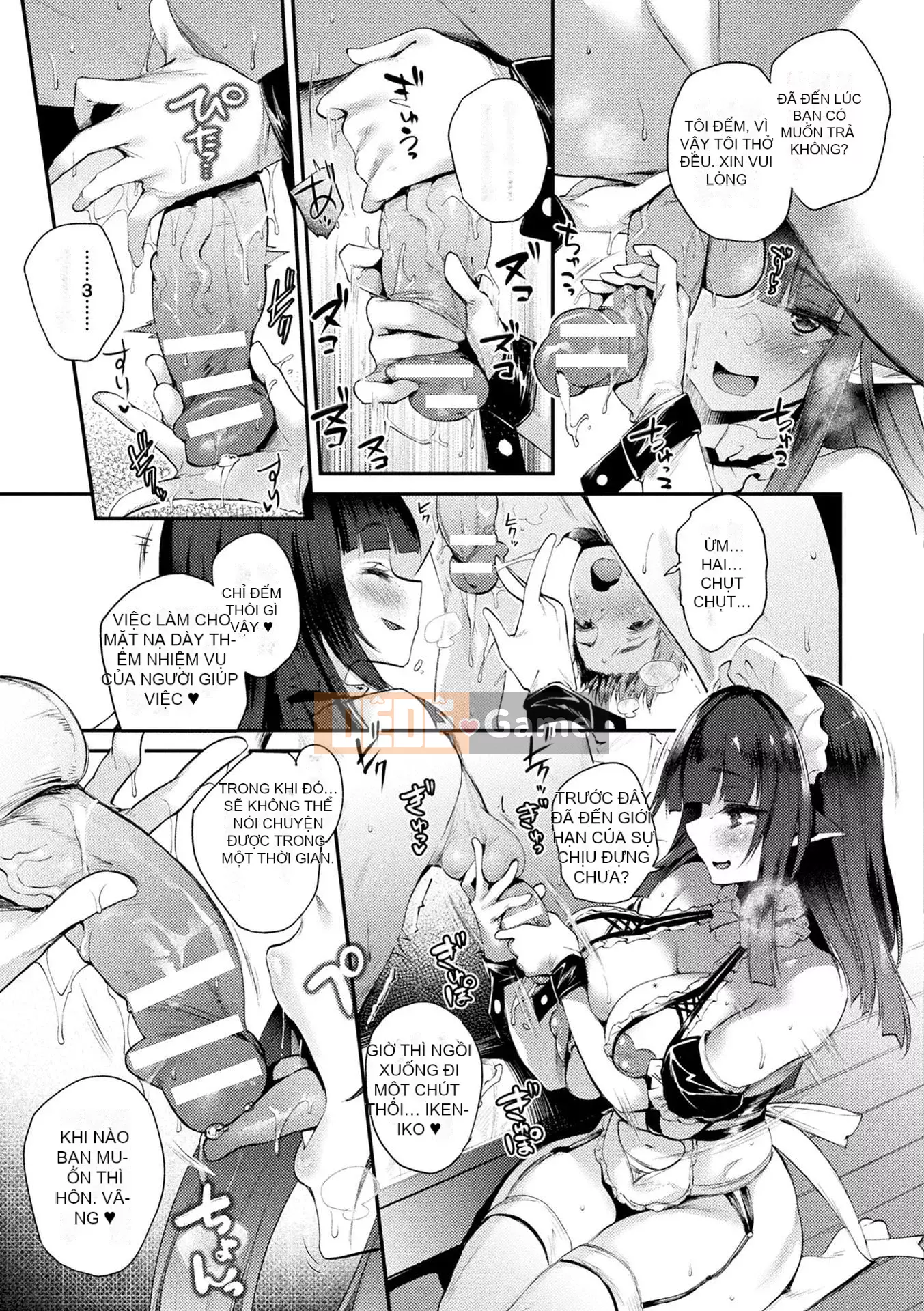 [Taihei-san Set] Yên ngựa!