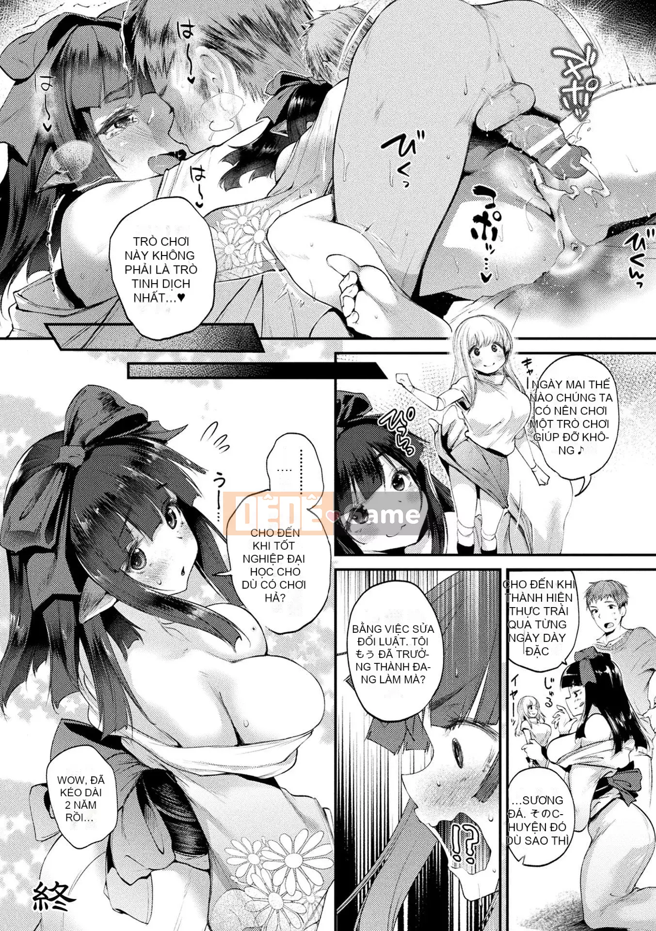 [Taihei-san Set] Yên ngựa!