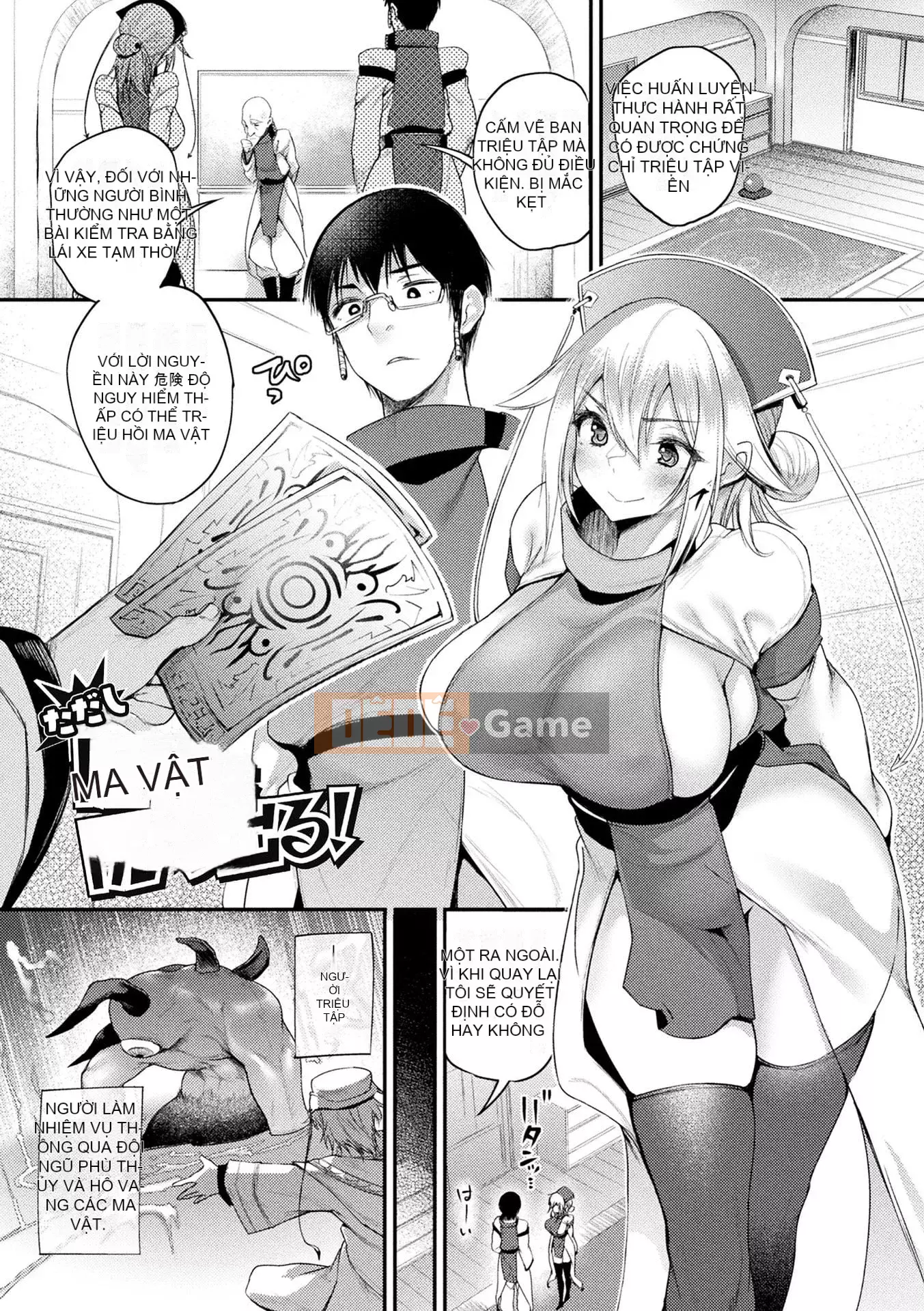 [Taihei-san Set] Yên ngựa!