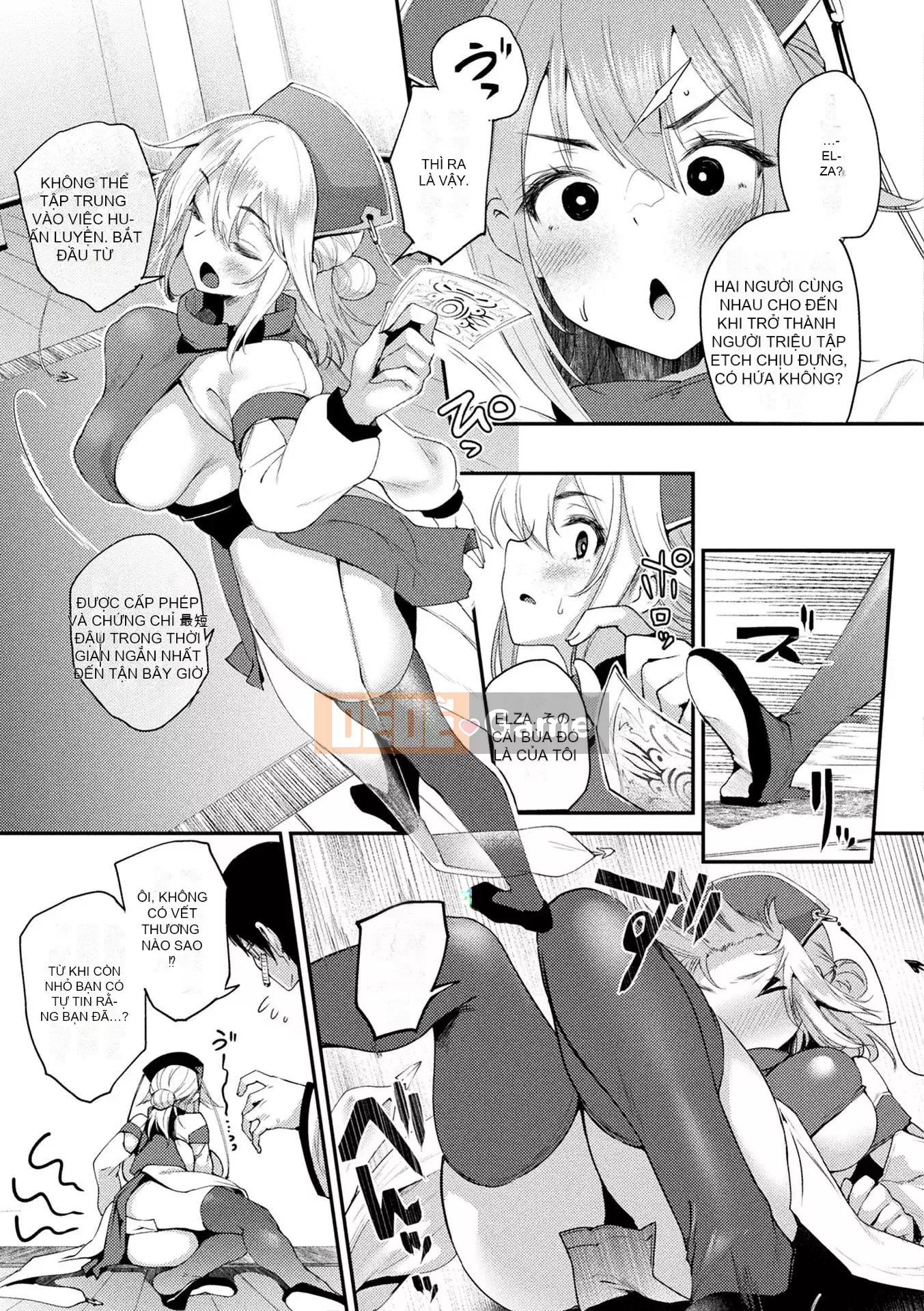 [Taihei-san Set] Yên ngựa!