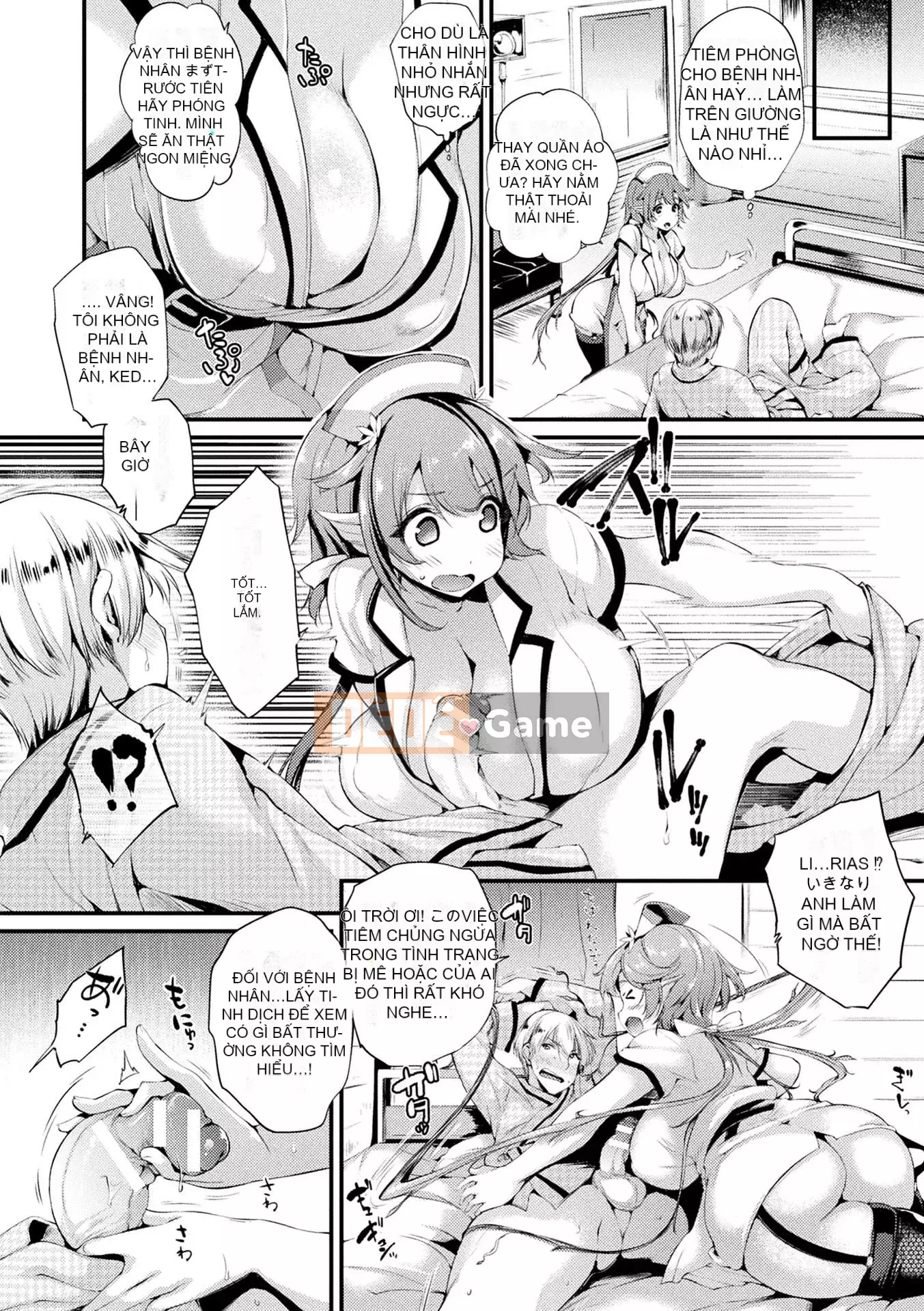 [Taihei-san Set] Yên ngựa!