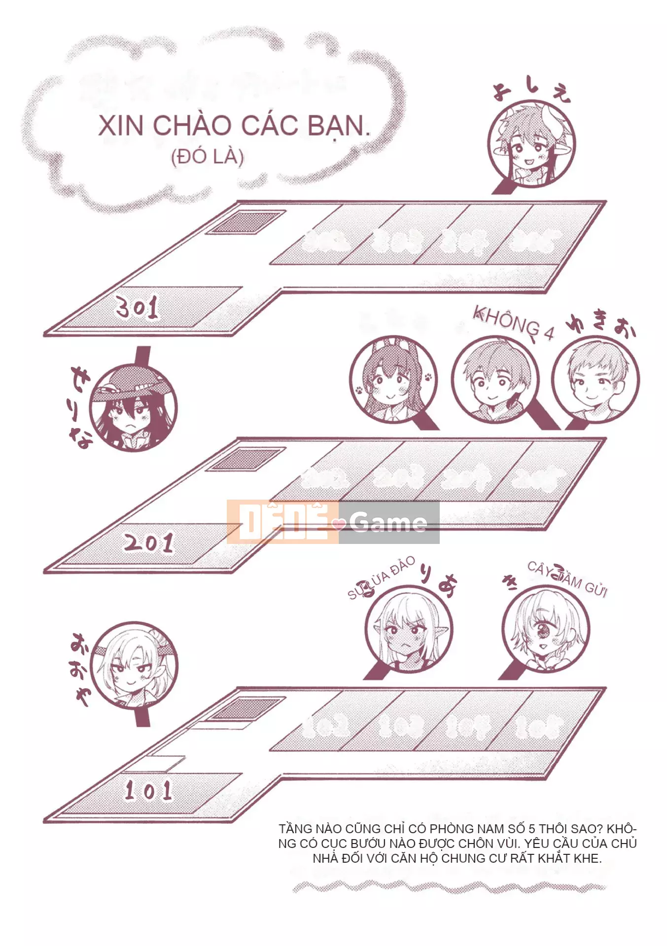 [Taihei-san Set] Yên ngựa!