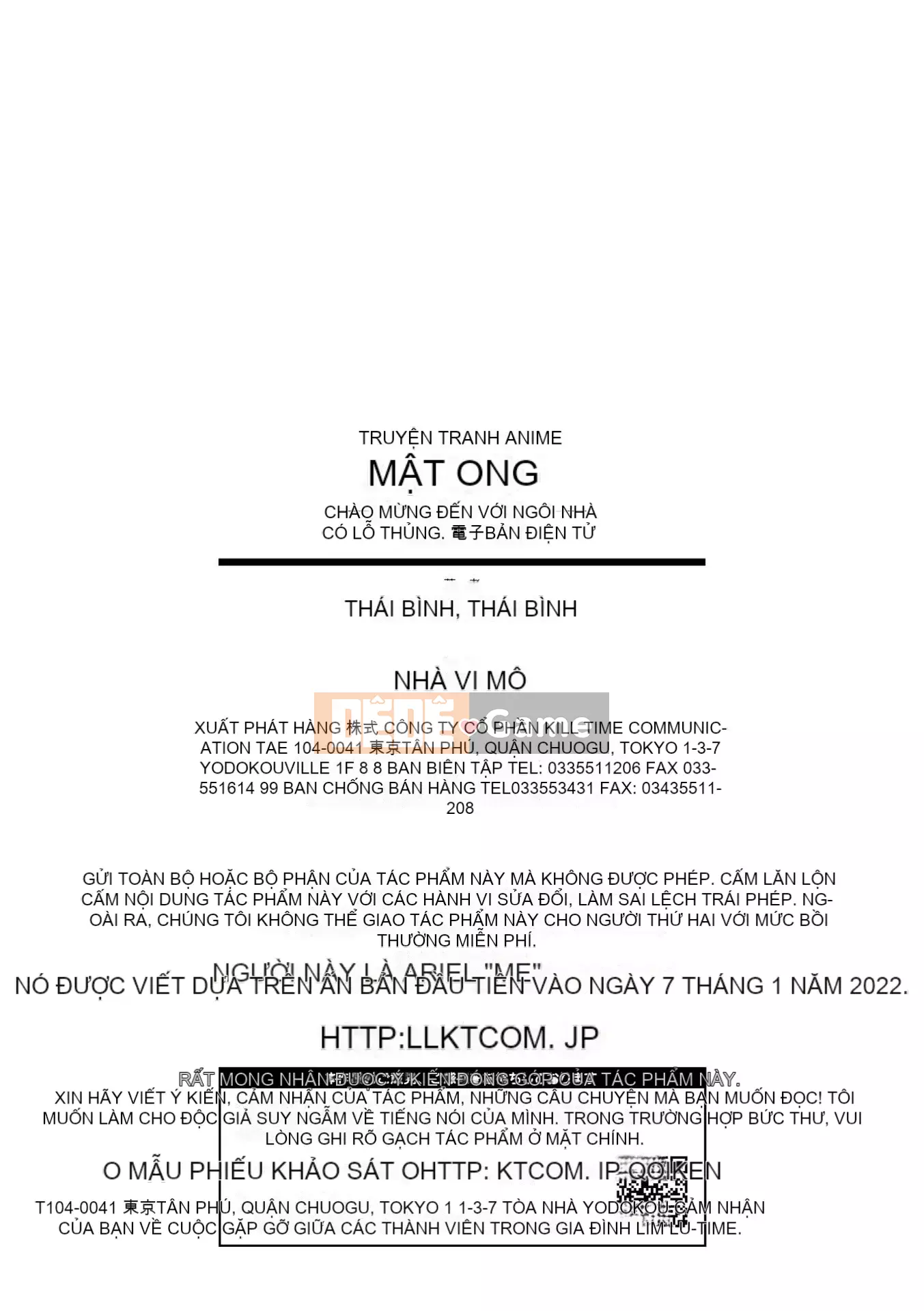 [Taihei-san Set] Yên ngựa!