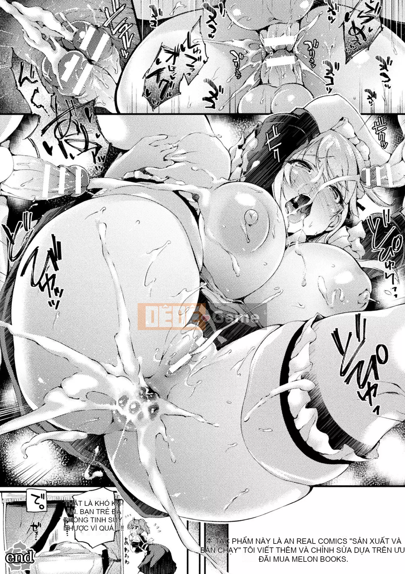 [Taihei-san Set] Yên ngựa!