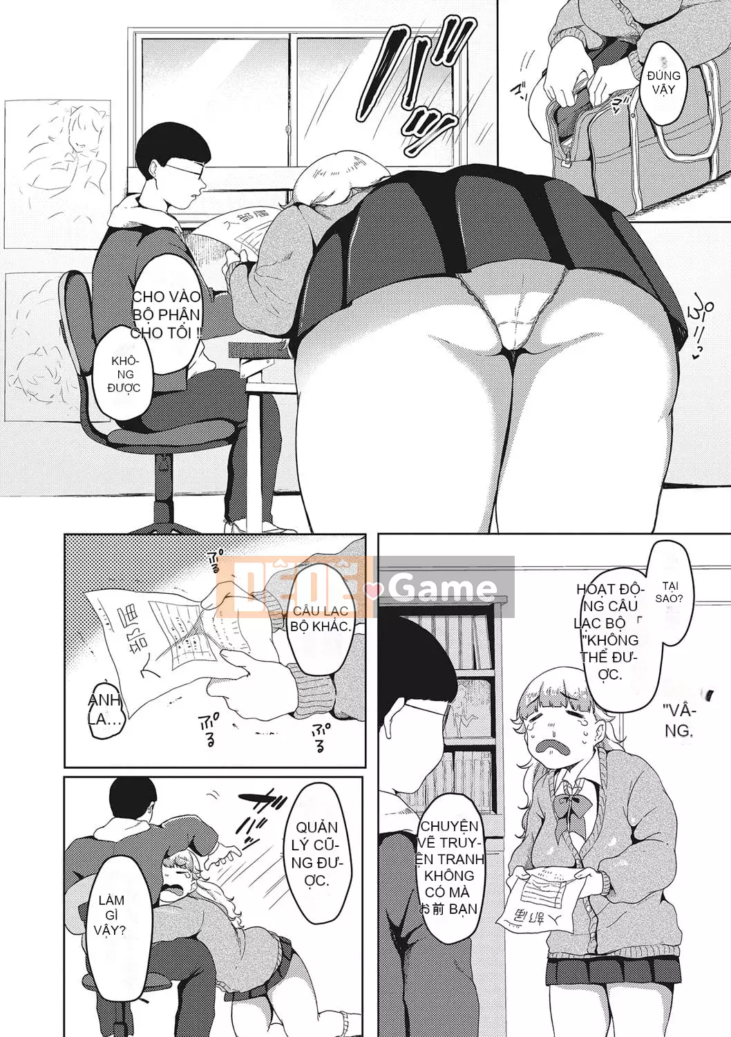 [Umehisa] Chiến thắng tuyệt vời nhất trong đời [Digital]