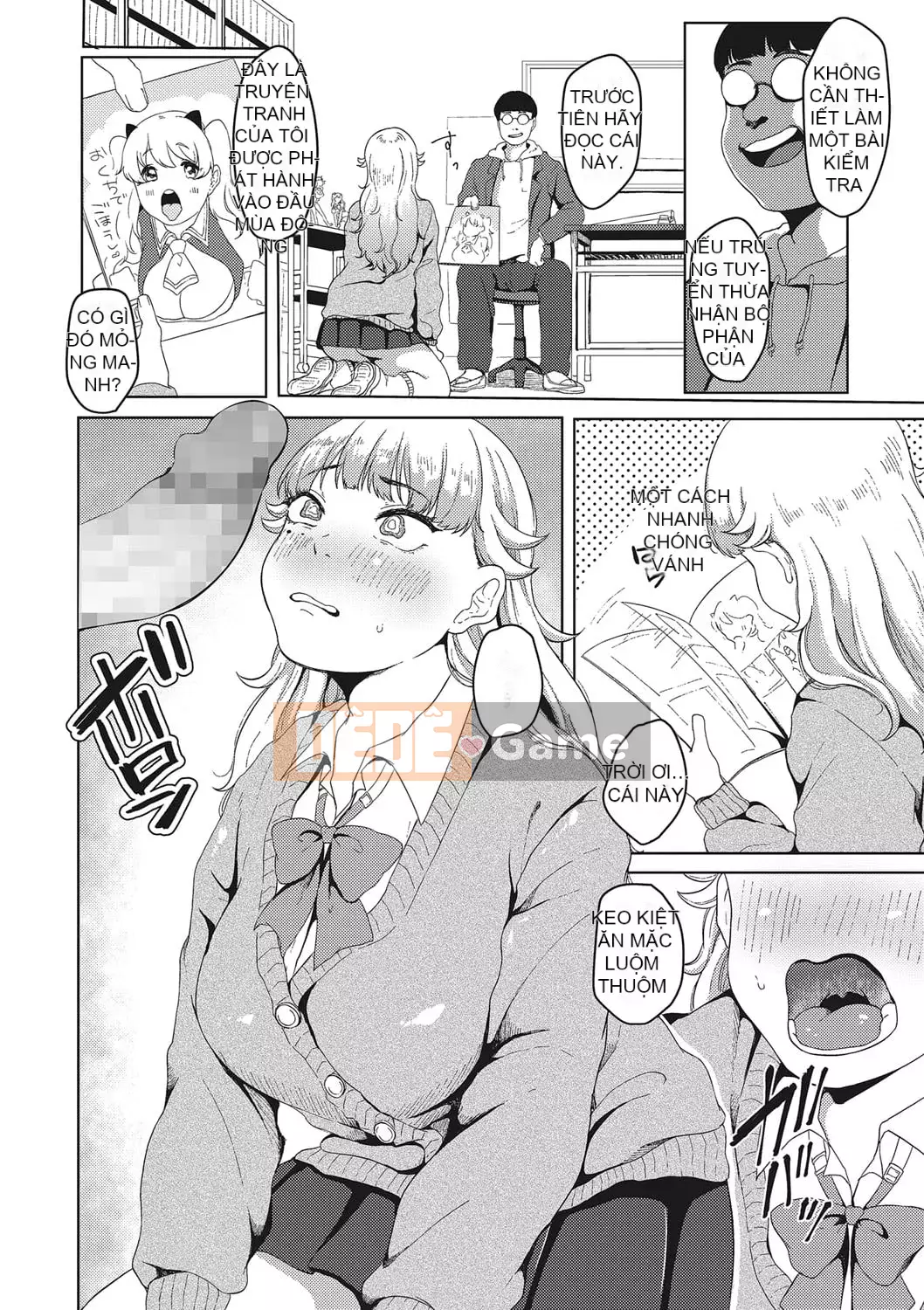 [Umehisa] Chiến thắng tuyệt vời nhất trong đời [Digital]