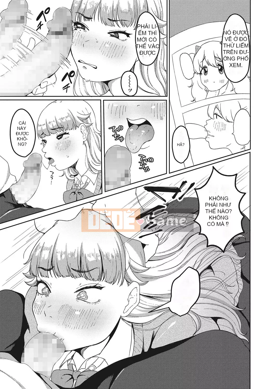 [Umehisa] Chiến thắng tuyệt vời nhất trong đời [Digital]