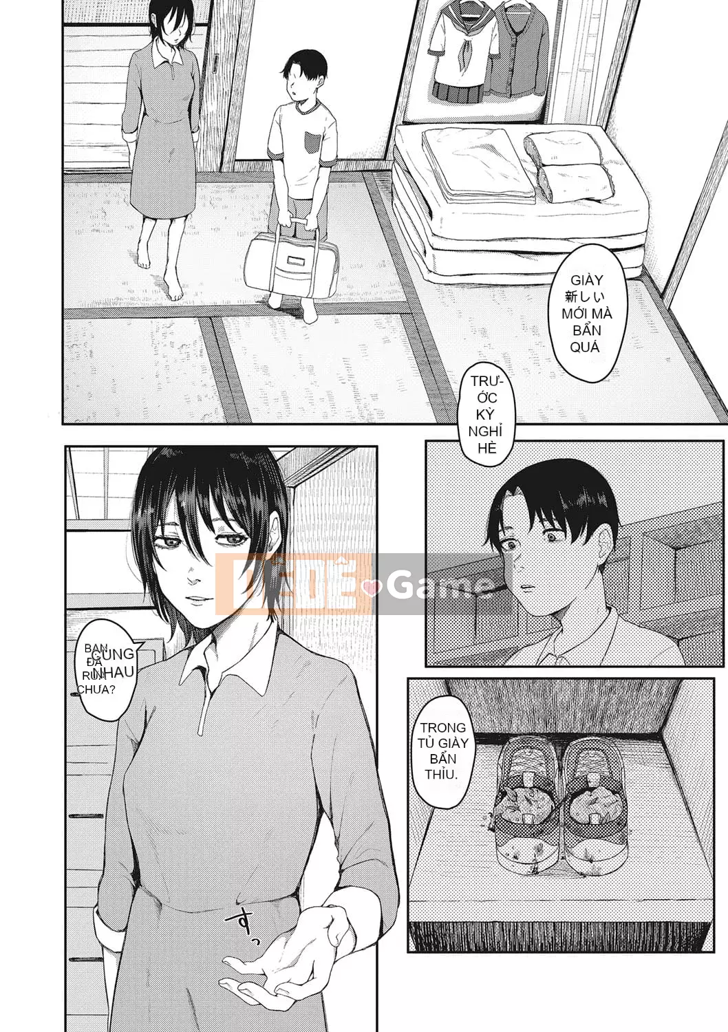 [Umehisa] Chiến thắng tuyệt vời nhất trong đời [Digital]