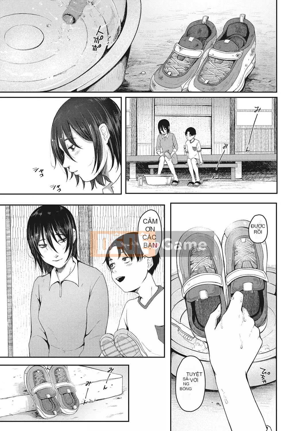 [Umehisa] Chiến thắng tuyệt vời nhất trong đời [Digital]