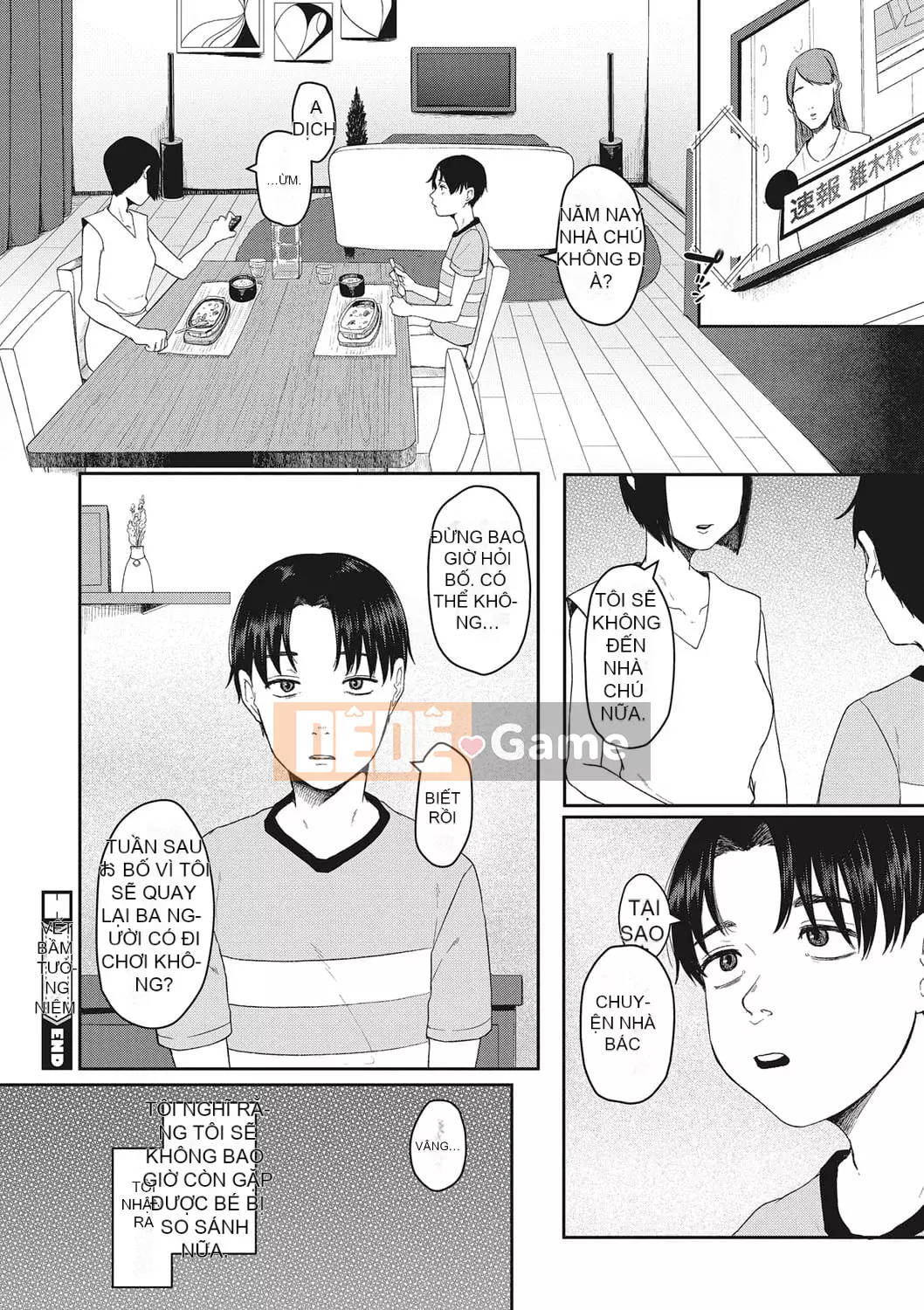 [Umehisa] Chiến thắng tuyệt vời nhất trong đời [Digital]