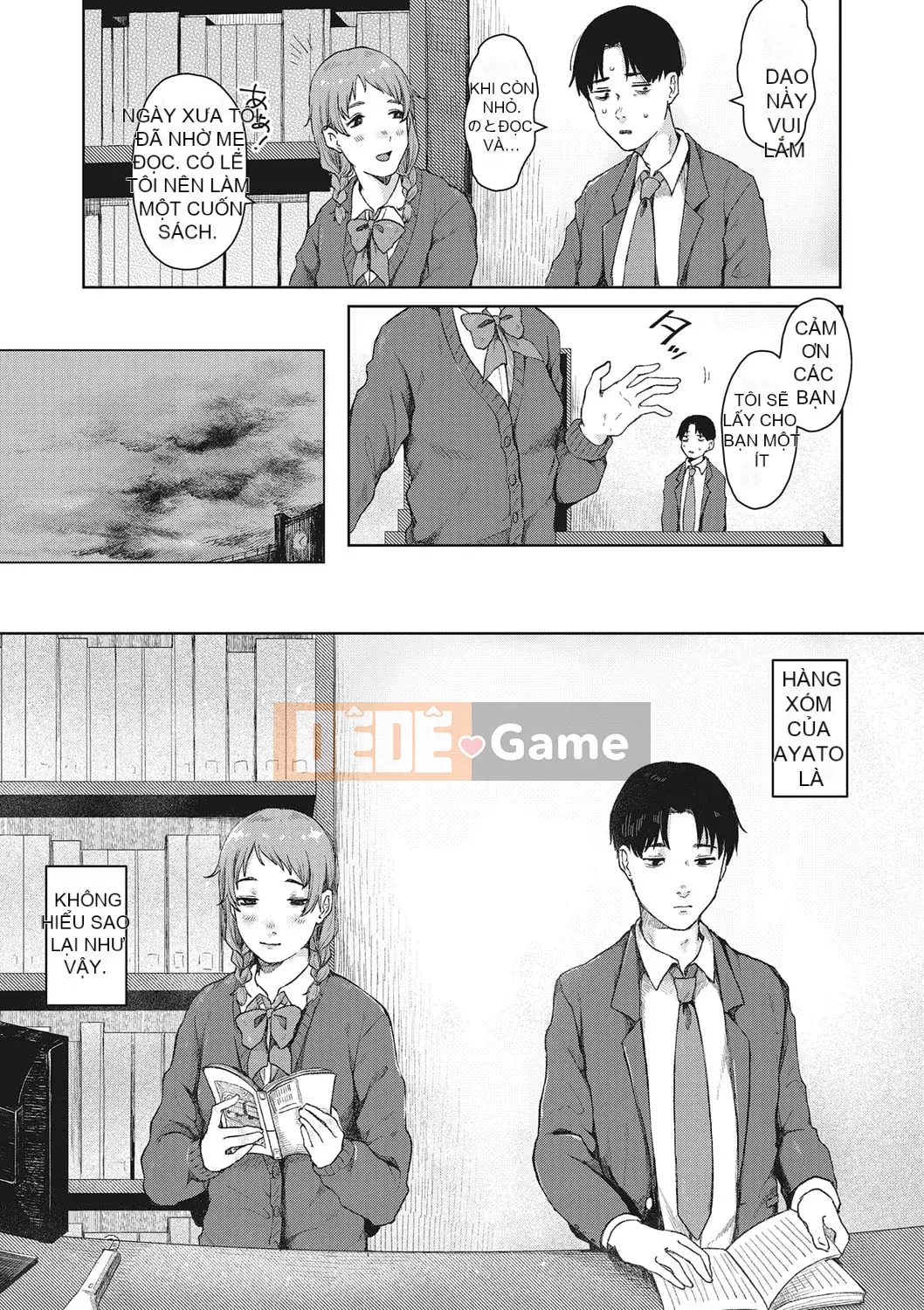 [Umehisa] Chiến thắng tuyệt vời nhất trong đời [Digital]