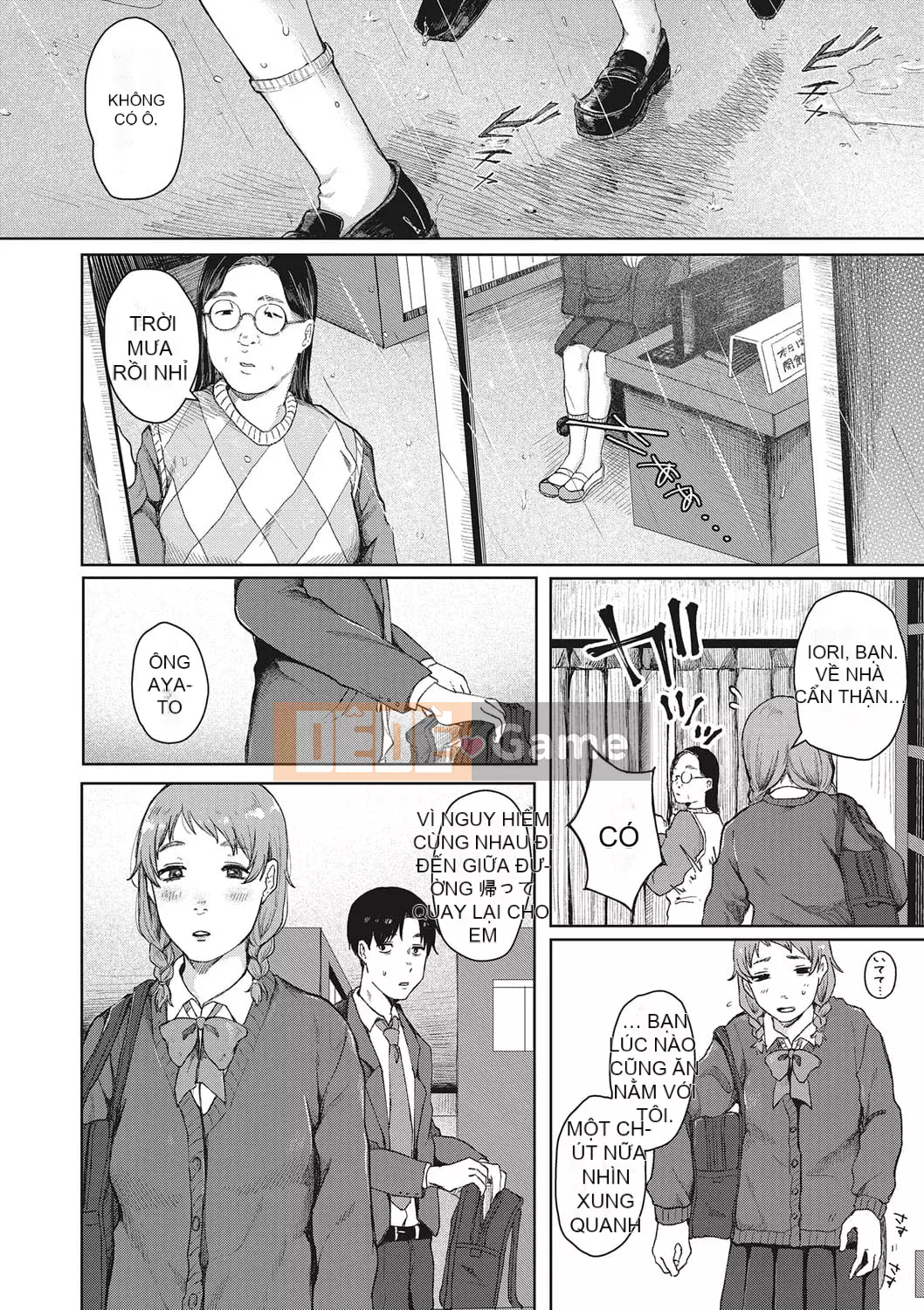 [Umehisa] Chiến thắng tuyệt vời nhất trong đời [Digital]