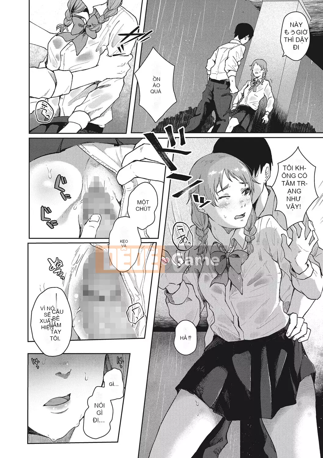 [Umehisa] Chiến thắng tuyệt vời nhất trong đời [Digital]