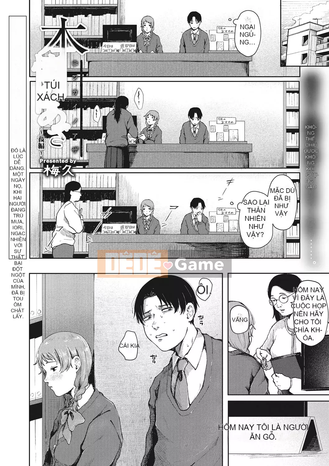 [Umehisa] Chiến thắng tuyệt vời nhất trong đời [Digital]