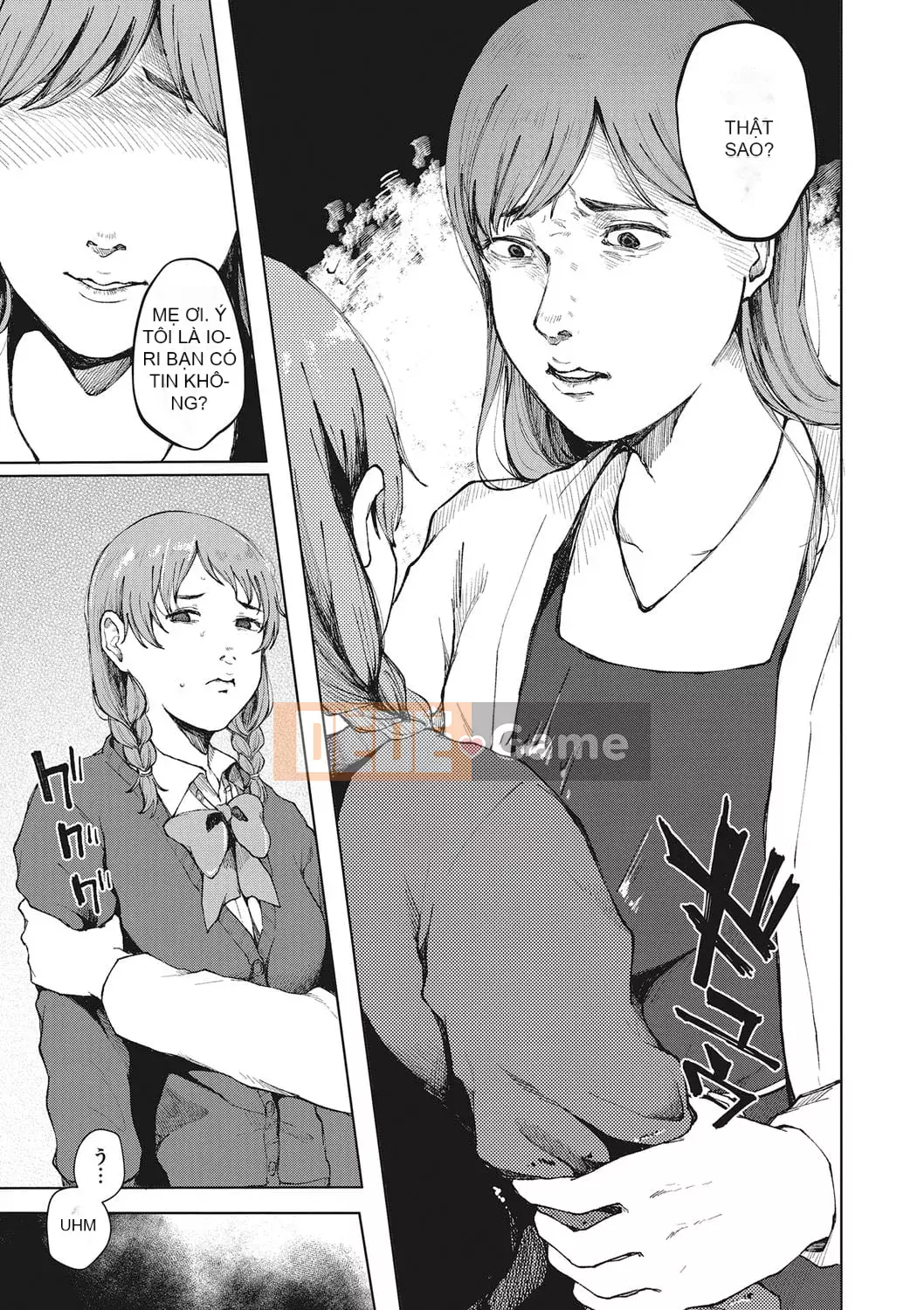 [Umehisa] Chiến thắng tuyệt vời nhất trong đời [Digital]