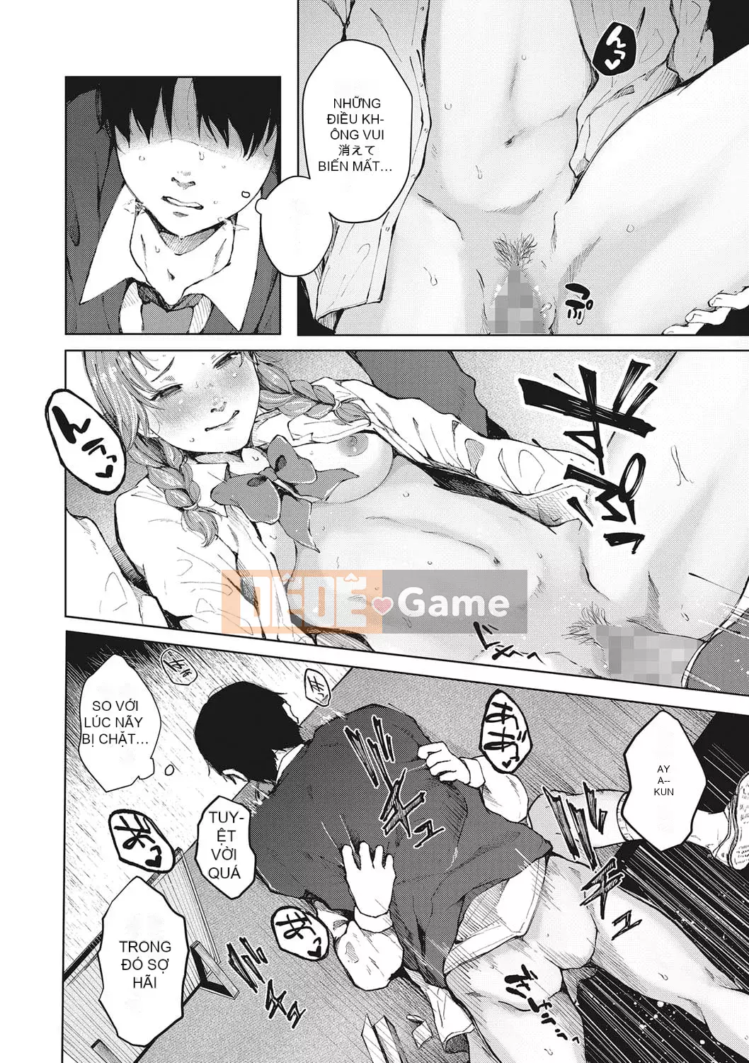 [Umehisa] Chiến thắng tuyệt vời nhất trong đời [Digital]