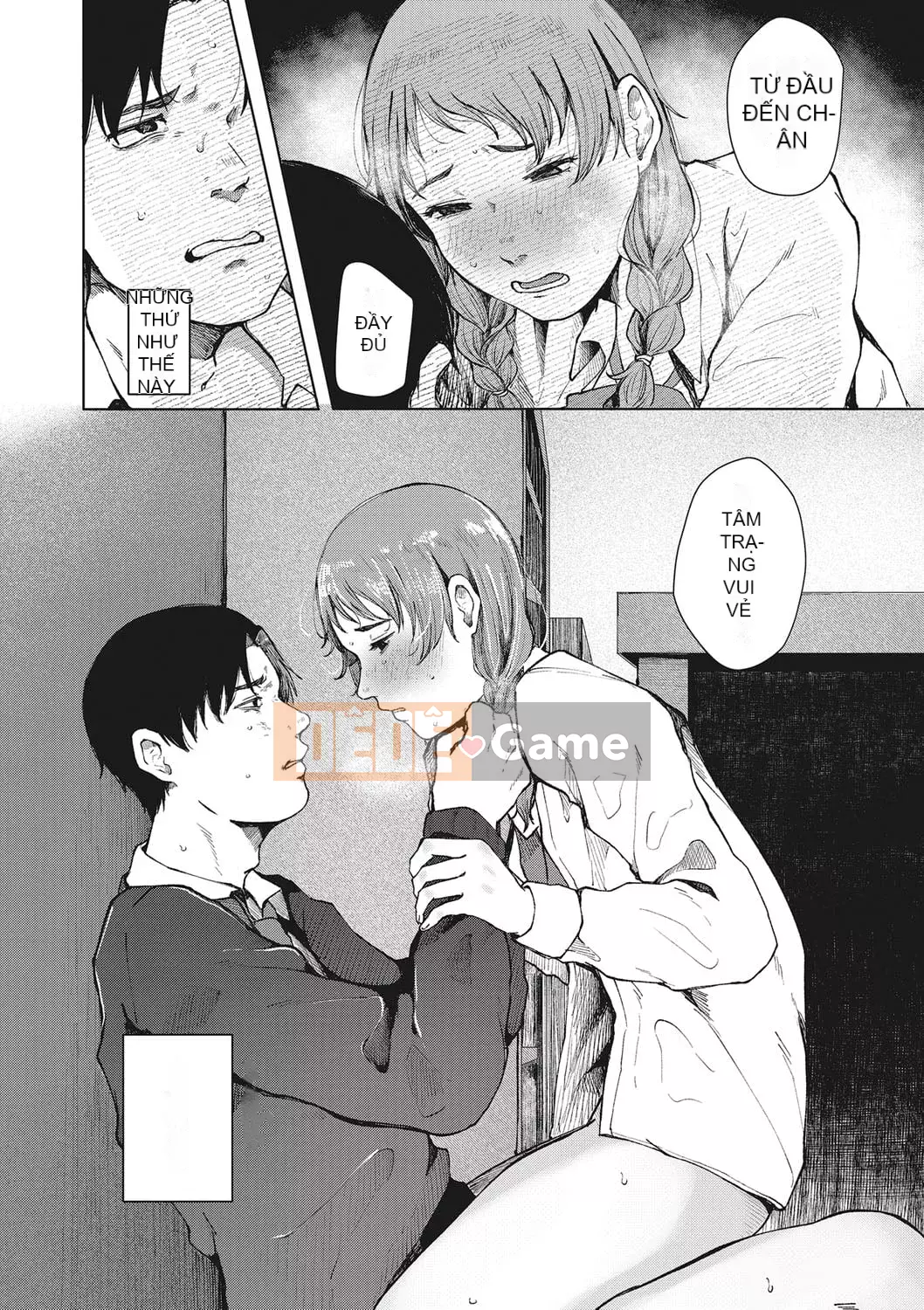 [Umehisa] Chiến thắng tuyệt vời nhất trong đời [Digital]