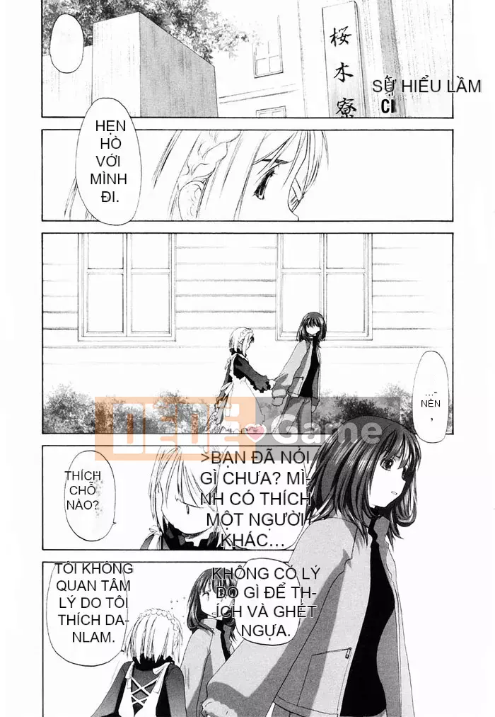 [Gentetsu Aya] Giáo phái Shoujo