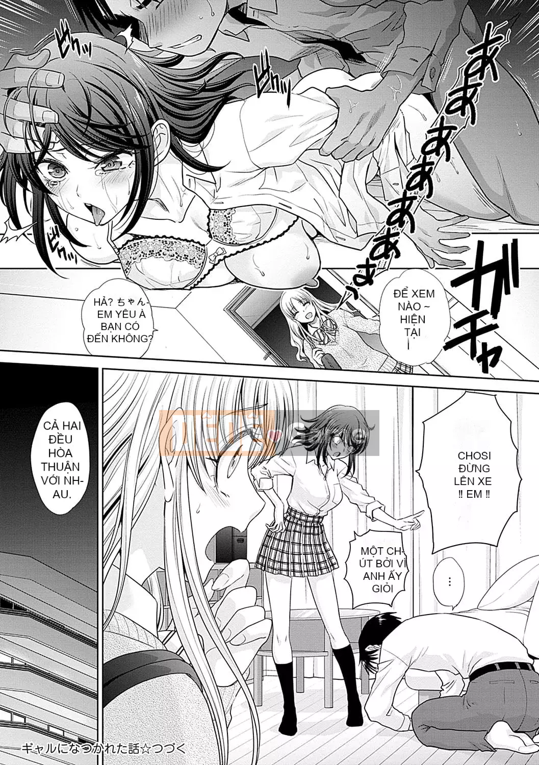 [Hiroshi Itaba] Câu chuyện làm quen với một cô gái [Kỹ thuật số]