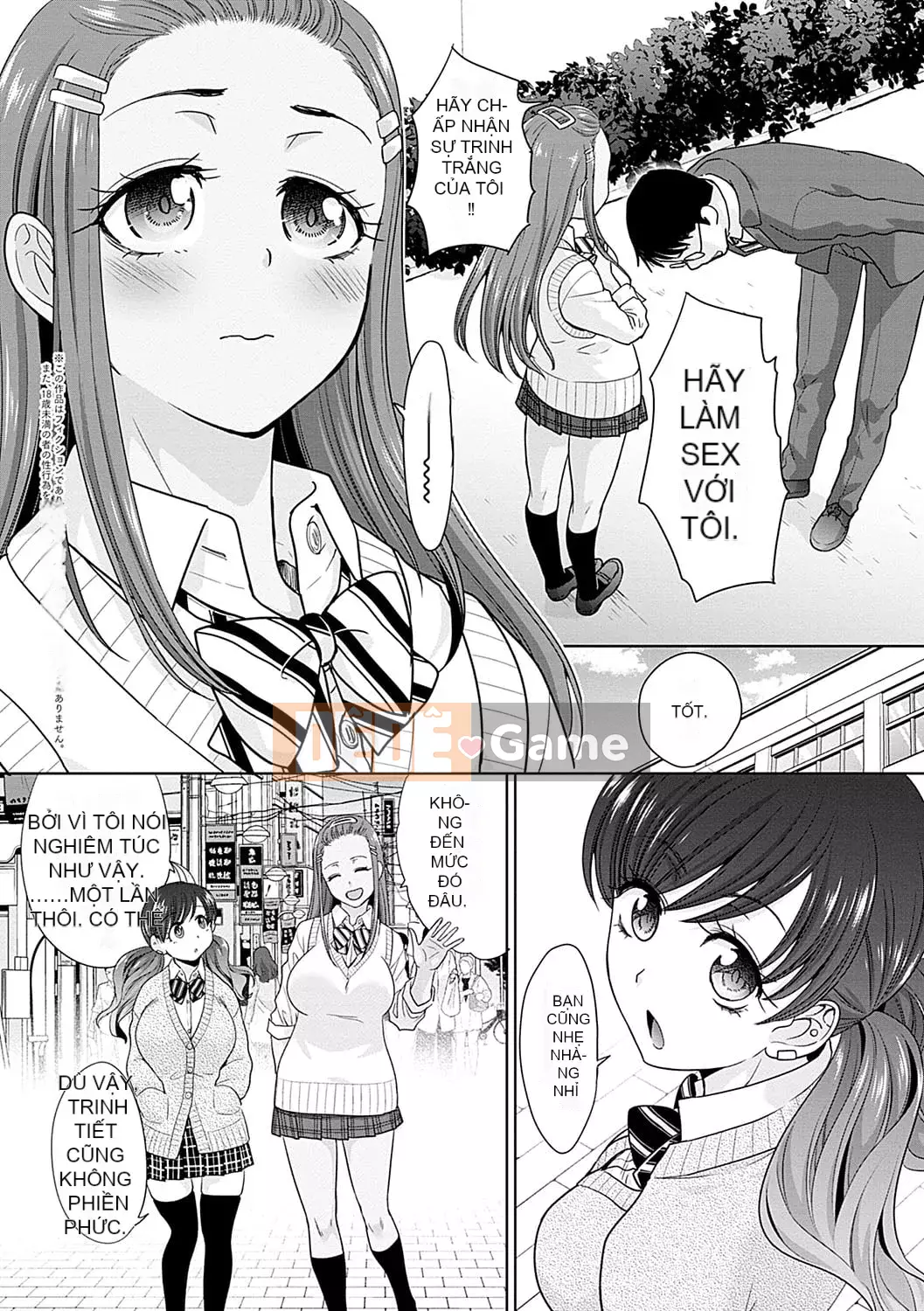 [Hiroshi Itaba] Câu chuyện làm quen với một cô gái [Kỹ thuật số]