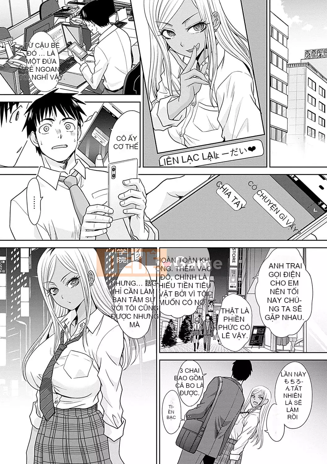 [Hiroshi Itaba] Câu chuyện làm quen với một cô gái [Kỹ thuật số]