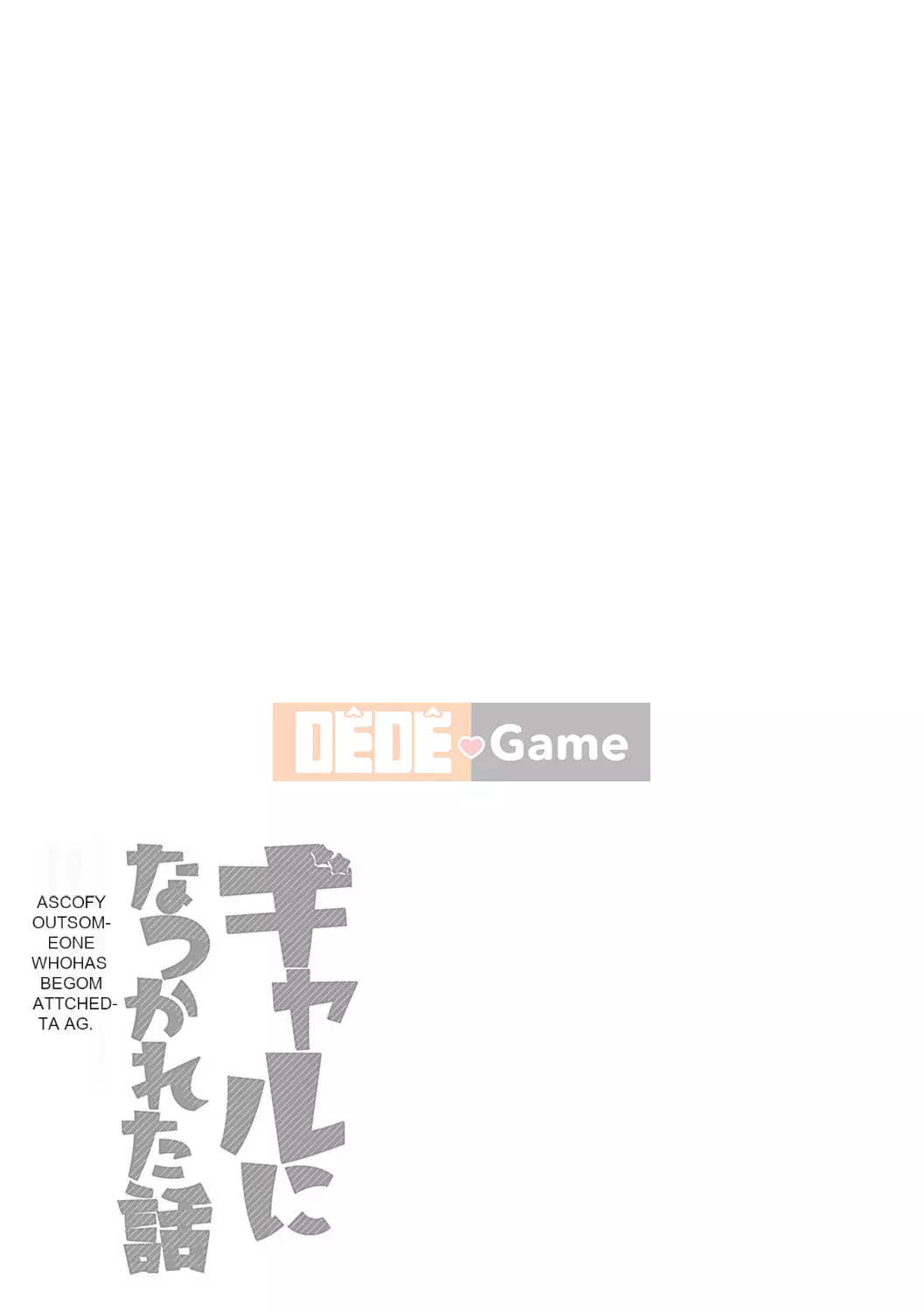 [Hiroshi Itaba] Câu chuyện làm quen với một cô gái [Kỹ thuật số]