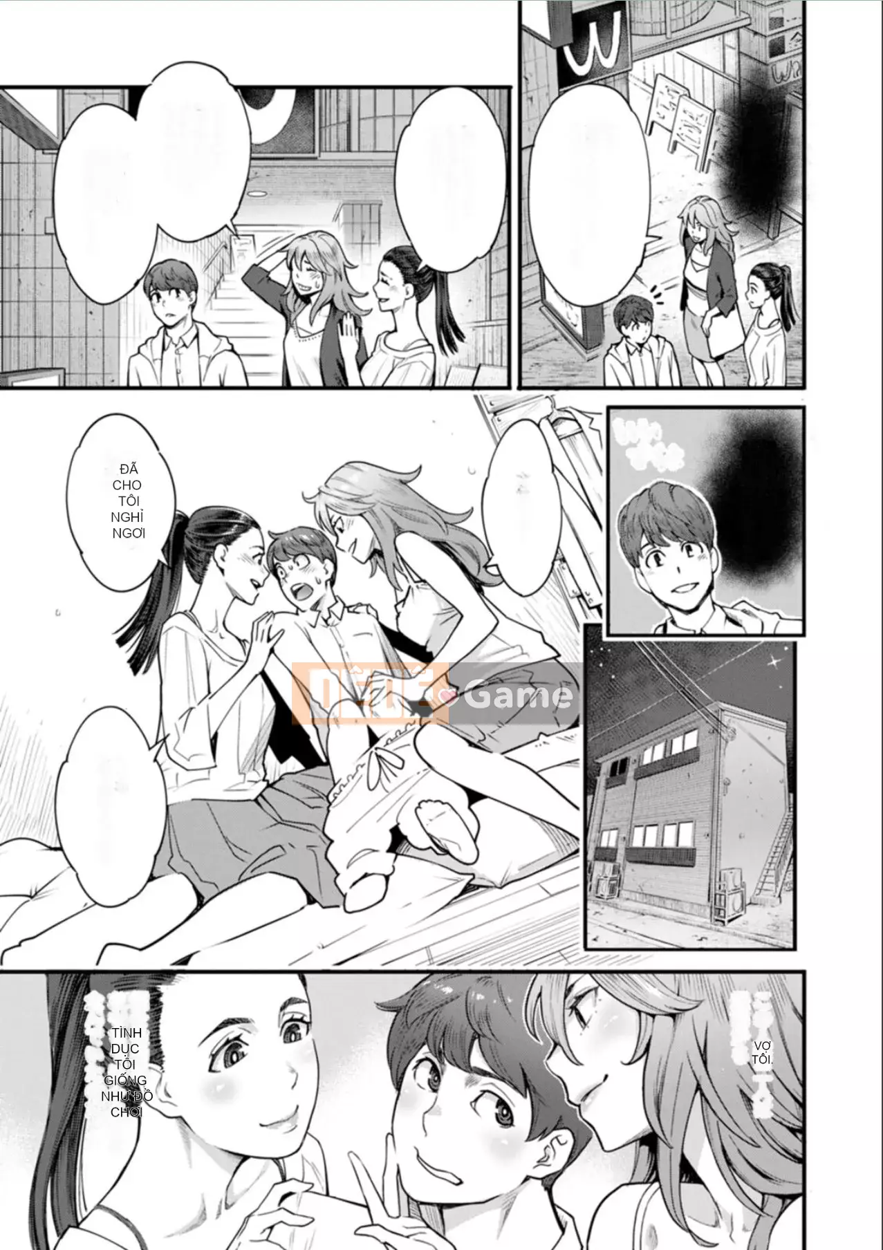 [Mikami Canon] Gekka Bijin [Kỹ thuật số]