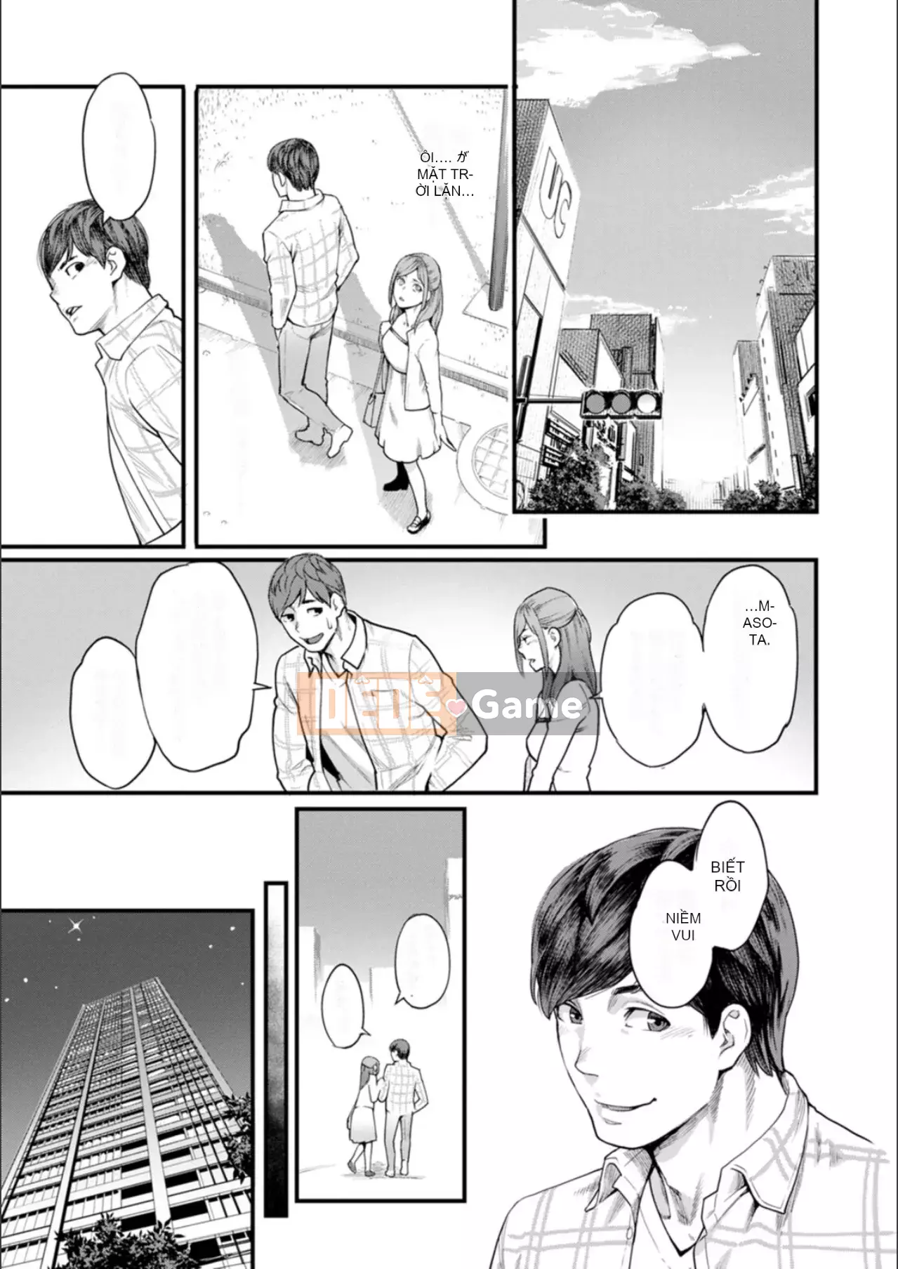 [Mikami Canon] Gekka Bijin [Kỹ thuật số]