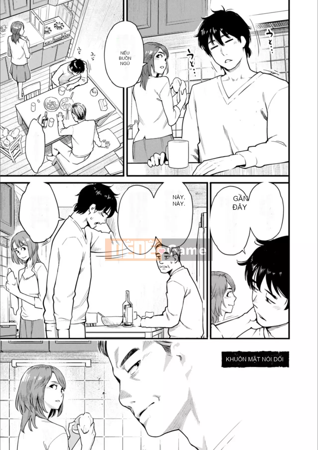 [Mikami Canon] Gekka Bijin [Kỹ thuật số]