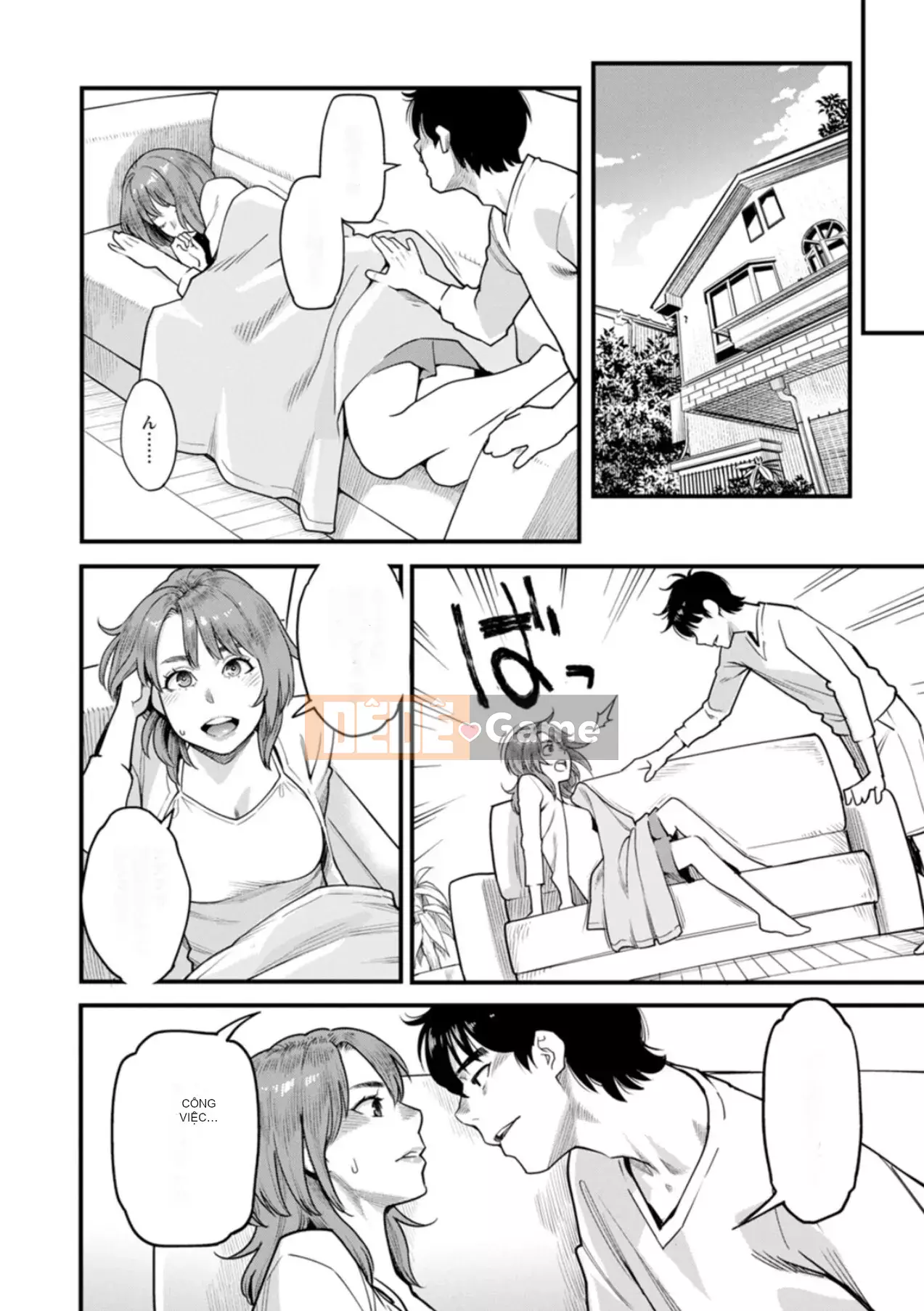 [Mikami Canon] Gekka Bijin [Kỹ thuật số]